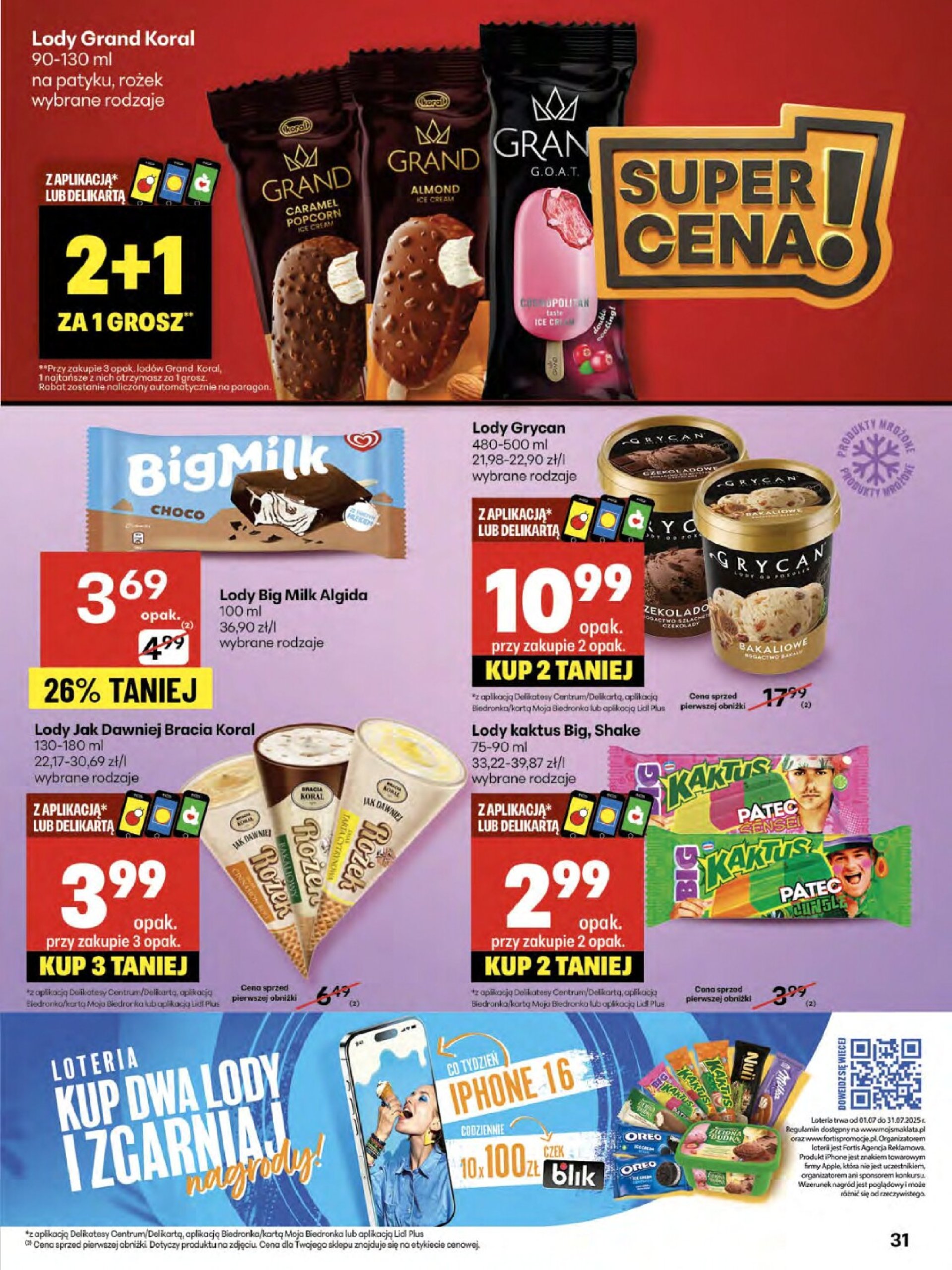 delikatesy-centrum - Gazetka Delikatesy Centrum ważna od 24.07. - 30.07. - page: 31