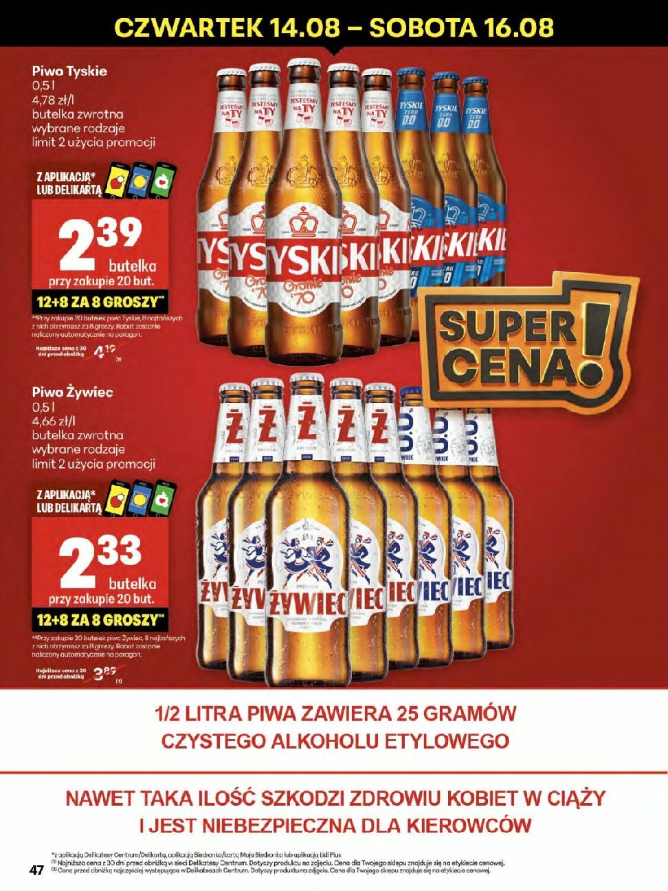delikatesy-centrum - Gazetka Delikatesy Centrum - ważna od 14.08. do 20.08. - page: 47