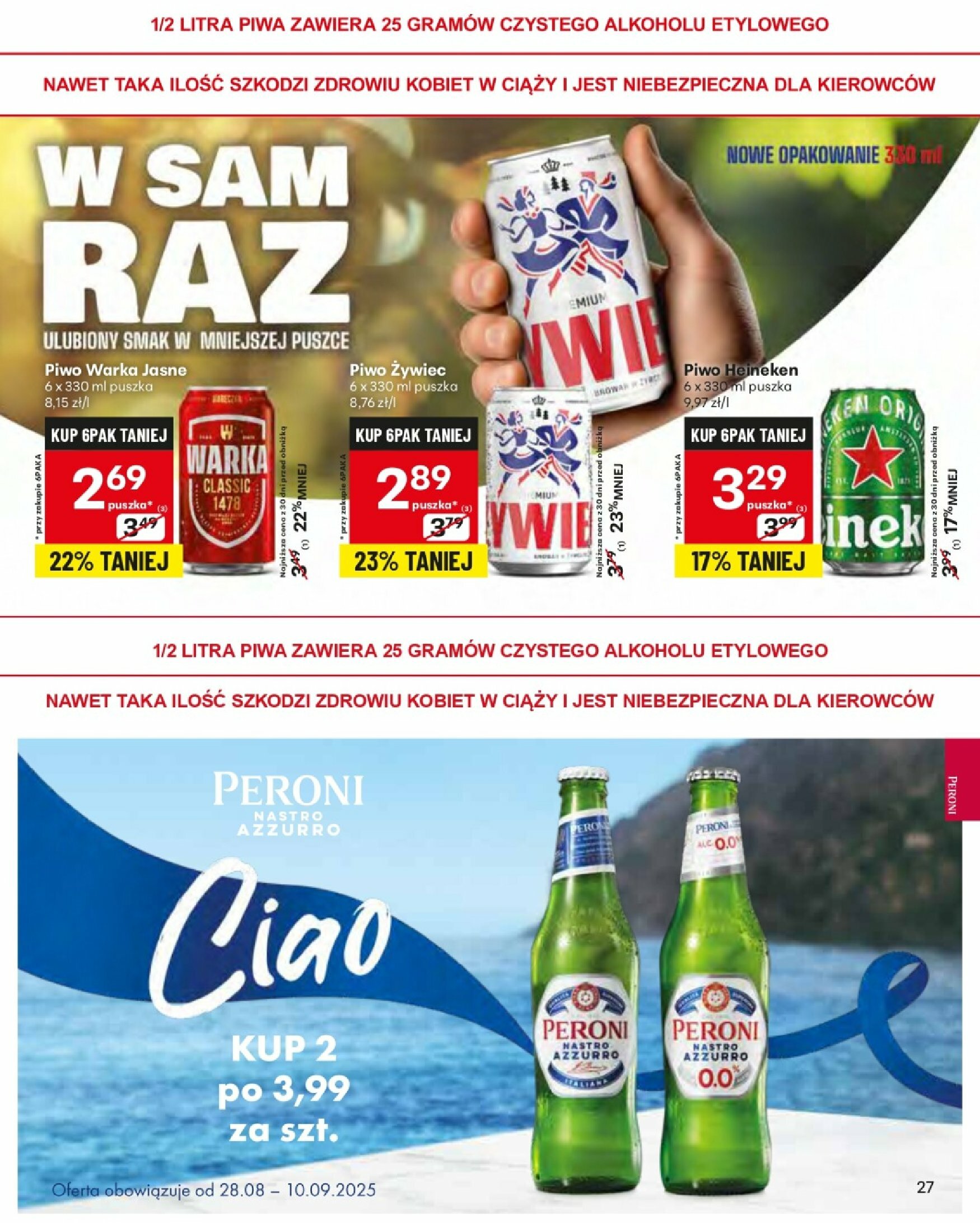 delikatesy-centrum - Gazetka Delikatesy Centrum - Katalog - ważna od 28.08. do 10.09. - page: 27