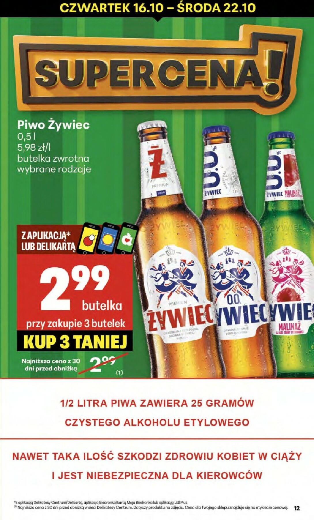 delikatesy-centrum - Gazetka Delikatesy Centrum - ważna od 16.10. do 22.10. - page: 12 delikatesy-centrum - Gazetka Delikatesy Centrum - ważna od 16.10. do 22.10. - page: 12