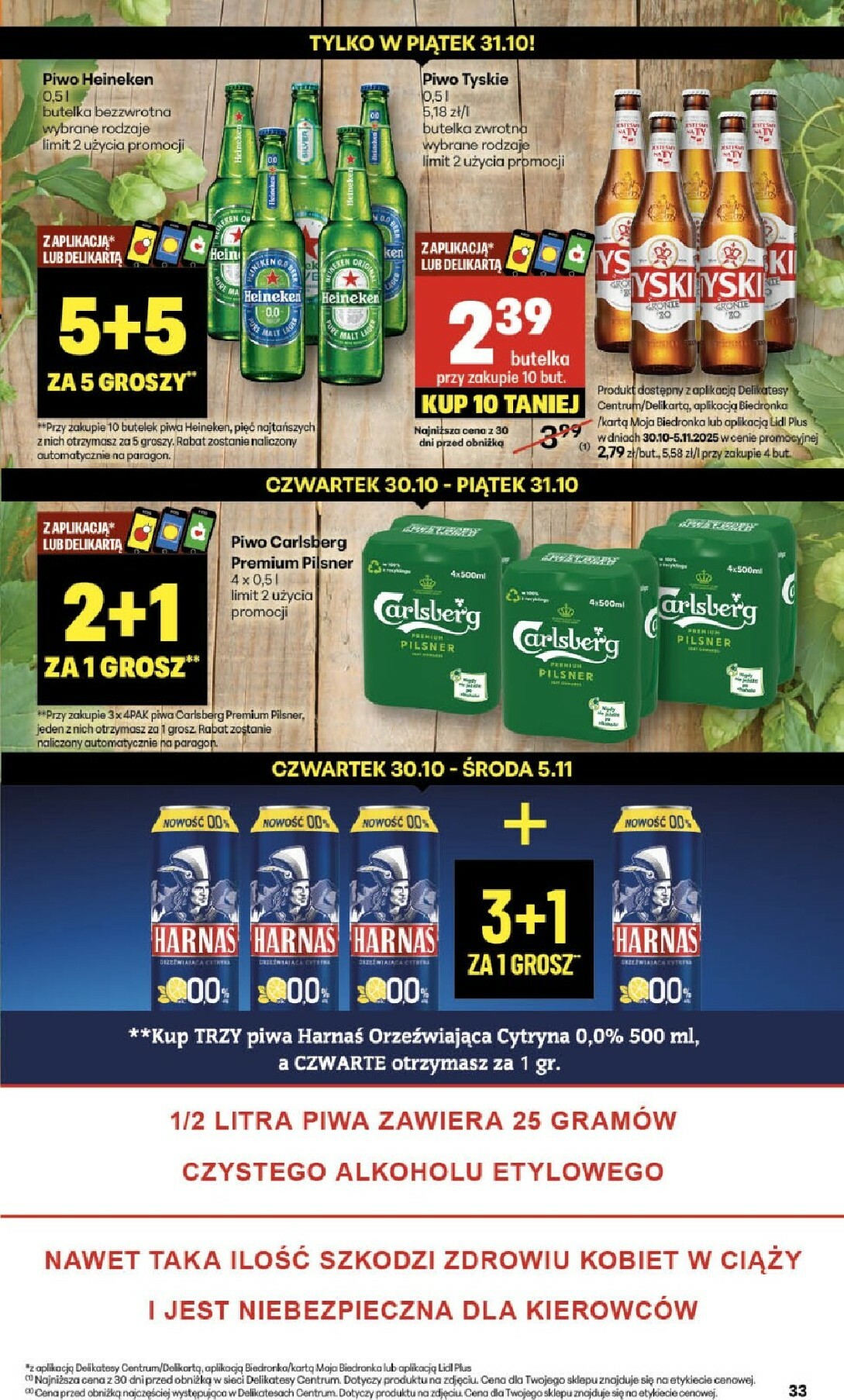 delikatesy-centrum - Gazetka Delikatesy Centrum - ważna od 30.10. do 05.11. - page: 33 delikatesy-centrum - Gazetka Delikatesy Centrum - ważna od 30.10. do 05.11. - page: 33