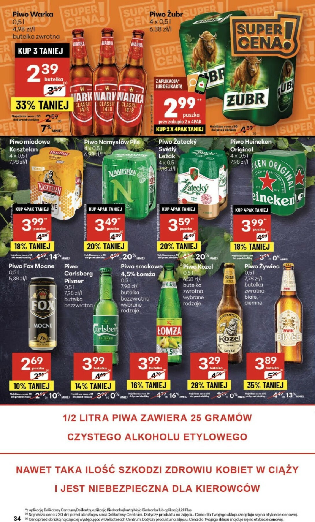 delikatesy-centrum - Gazetka Delikatesy Centrum - ważna od 13.11. do 19.11. - page: 34