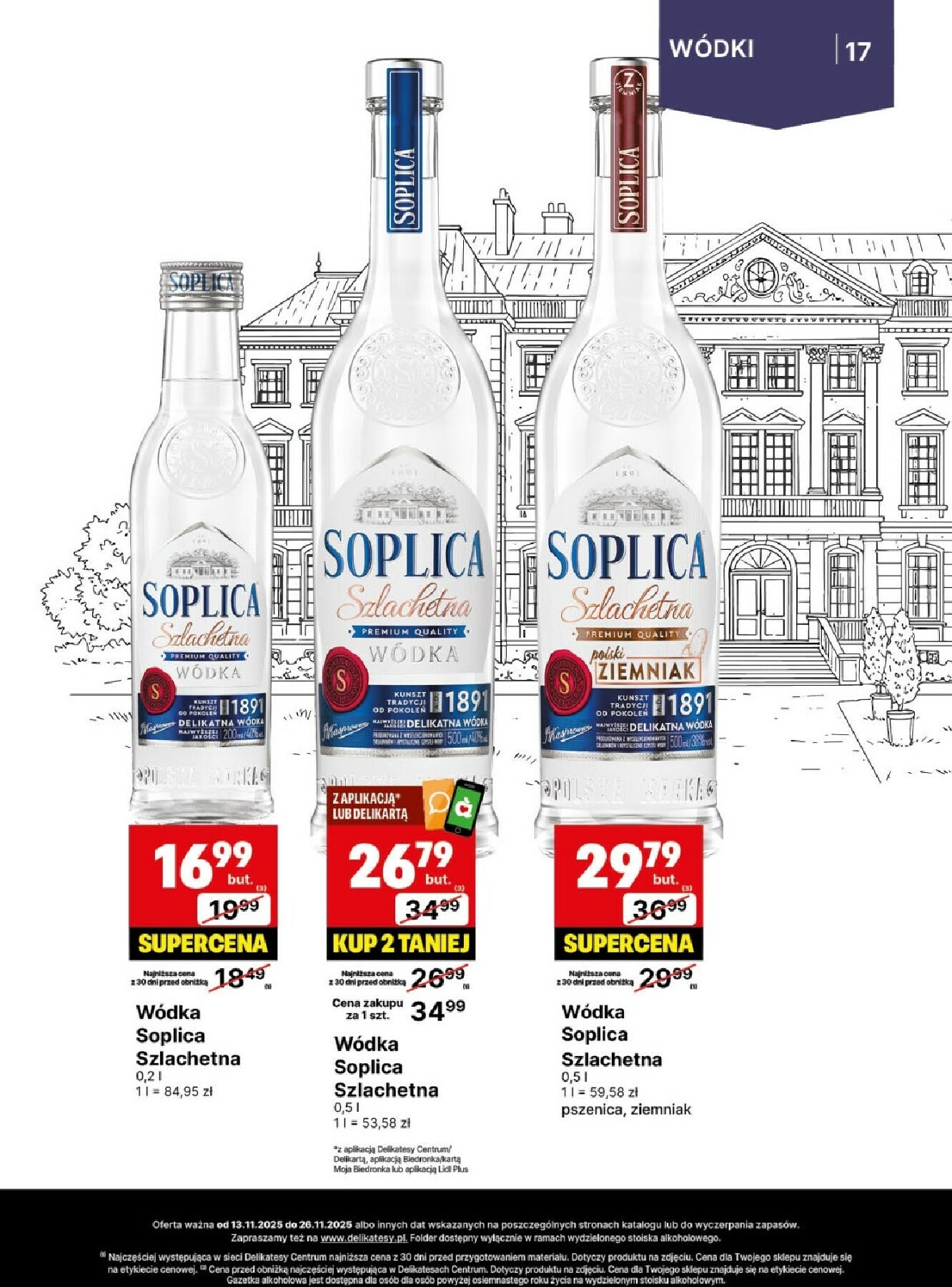 delikatesy-centrum - Gazetka Delikatesy Centrum - DeliBarek - ważna od 13.11. do 26.11. - page: 17