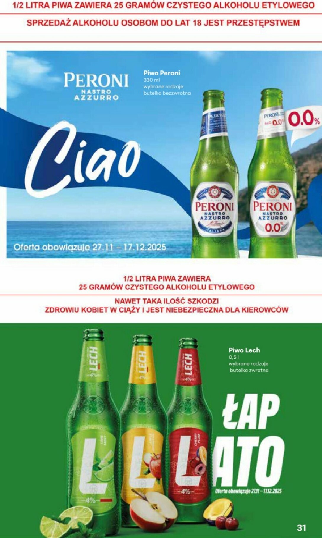 delikatesy-centrum - Gazetka Delikatesy Centrum - Przepisy na Bliskie Święta - ważna od 27.11. do 17.12. - page: 31