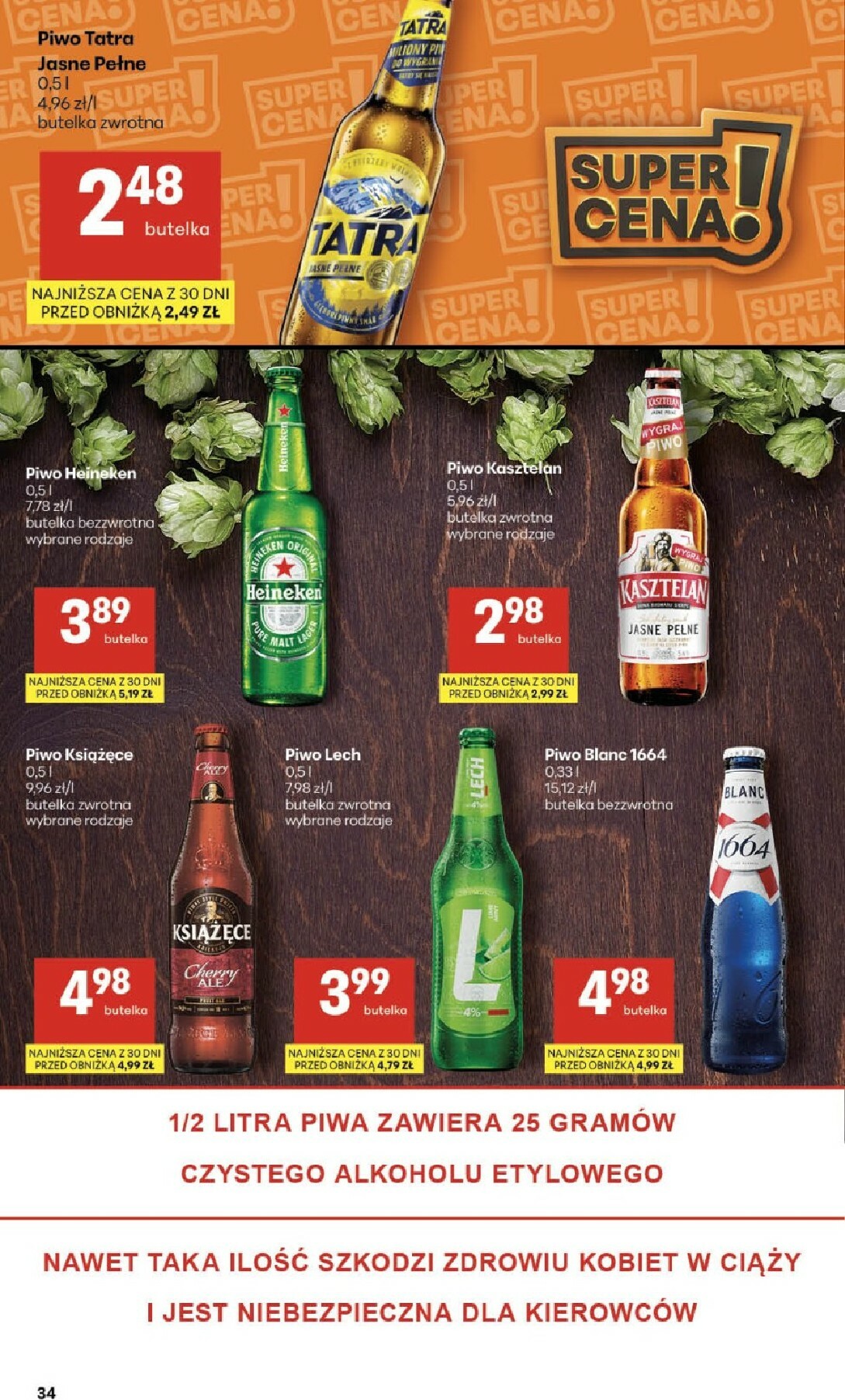 delikatesy-centrum - Gazetka Delikatesy Centrum - ważna od 12.02.2026 do 18.02.2026 - page: 34