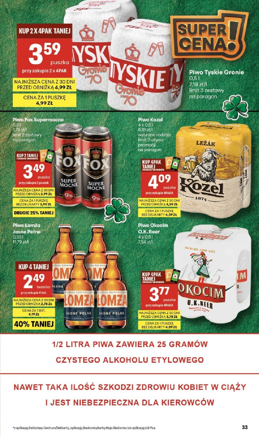 delikatesy-centrum - Gazetka Delikatesy Centrum - ważna od 12.03.2026 do 18.03.2026 - page: 33