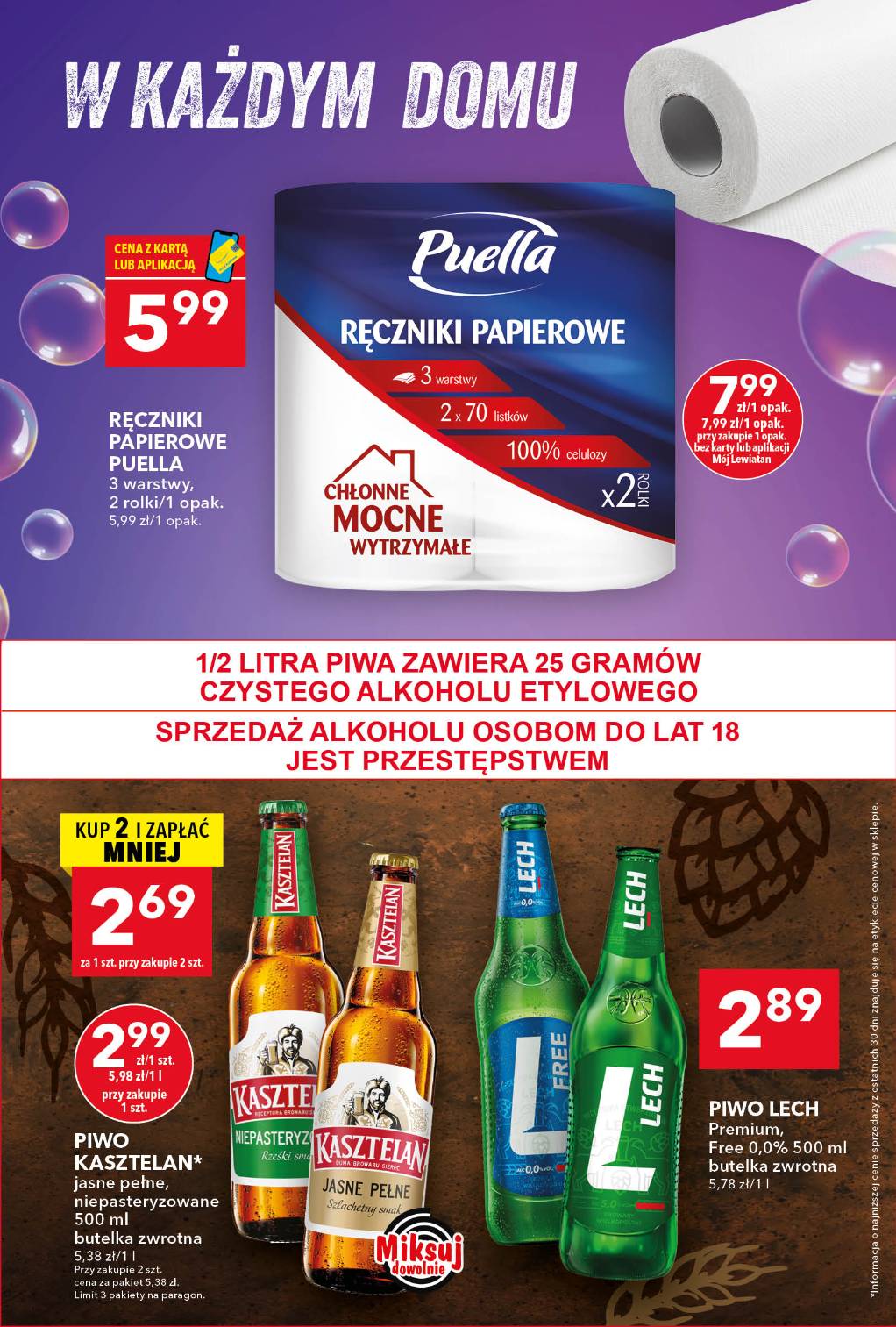 lewiatan - Nowa gazetka Lewiatan ważna od 08.10.2026 do 14.10.2026 - page: 13