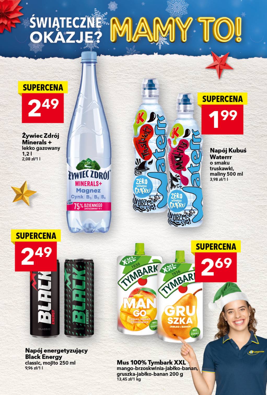 lewiatan - Gazetka Lewiatan - ważna od 04.12. do 10.12. - page: 19