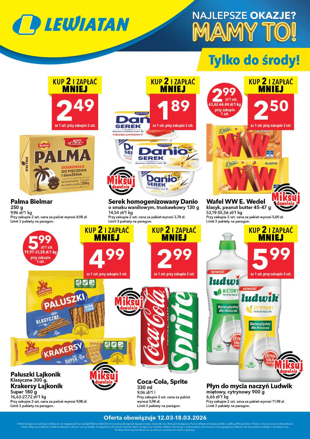lewiatan - Gazetka Lewiatan - W wielopakach taniej - ważna od 12.03.2026 do 18.03.2026 - page: 1