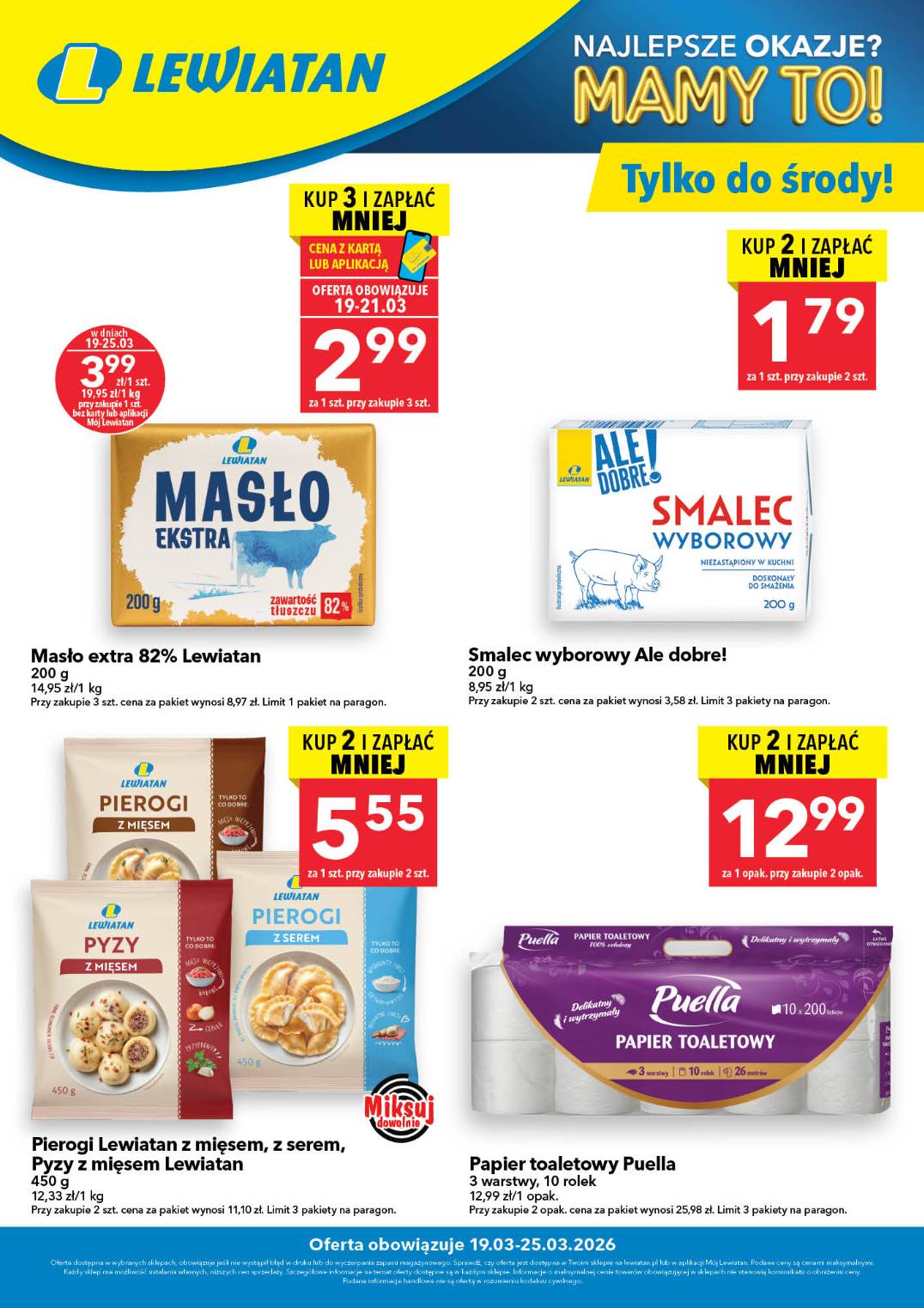 lewiatan - Gazetka Lewiatan - W wielopakach taniej - ważna od 19.03.2026 do 25.03.2026 - page: 1