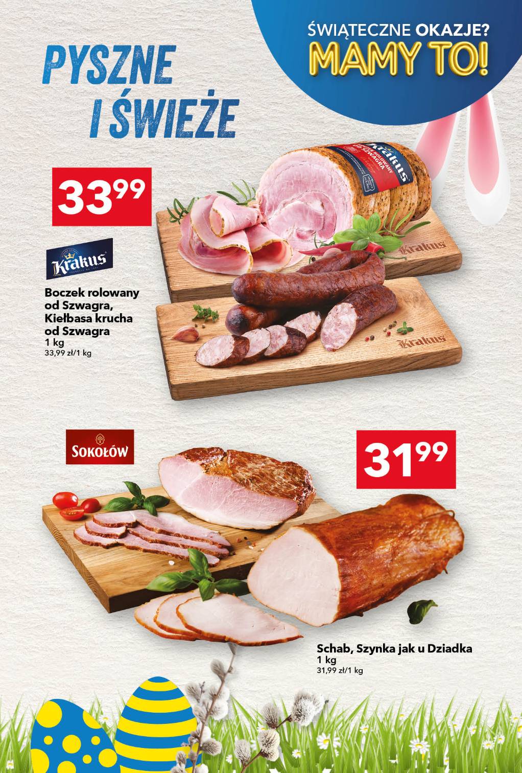 lewiatan - Gazetka Lewiatan - Mamy to - ważna od 26.03.2026 do 04.04.2026 - page: 5