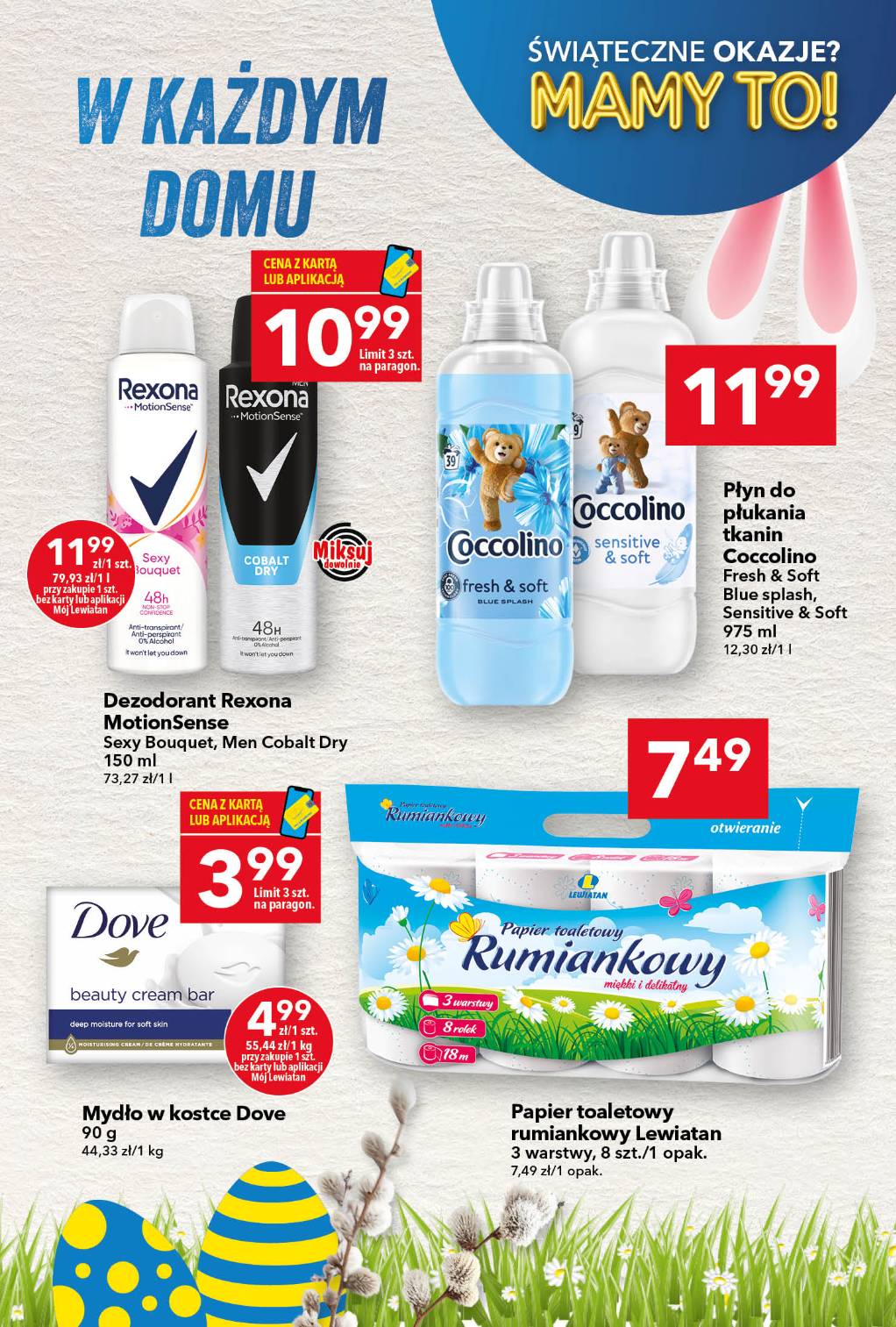 lewiatan - Gazetka Lewiatan - Mamy to - ważna od 26.03.2026 do 04.04.2026 - page: 25