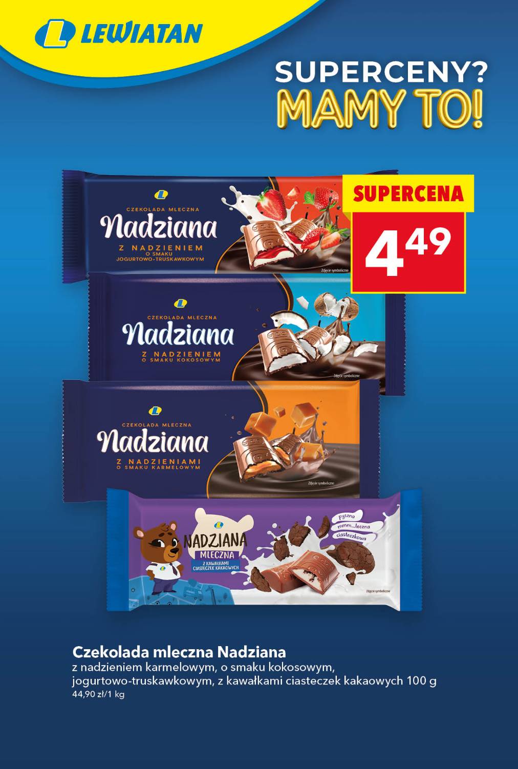 lewiatan - Gazetka Lewiatan - Superceny - ważna od 26.03.2026 do 04.04.2026 - page: 14