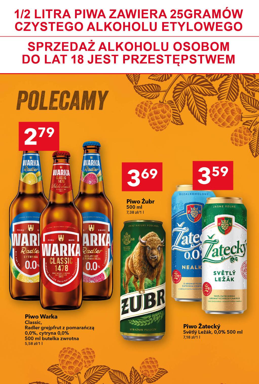 lewiatan - Nowa gazetka Lewiatan ważna od 09.04.2026 do 15.04.2026 - page: 16