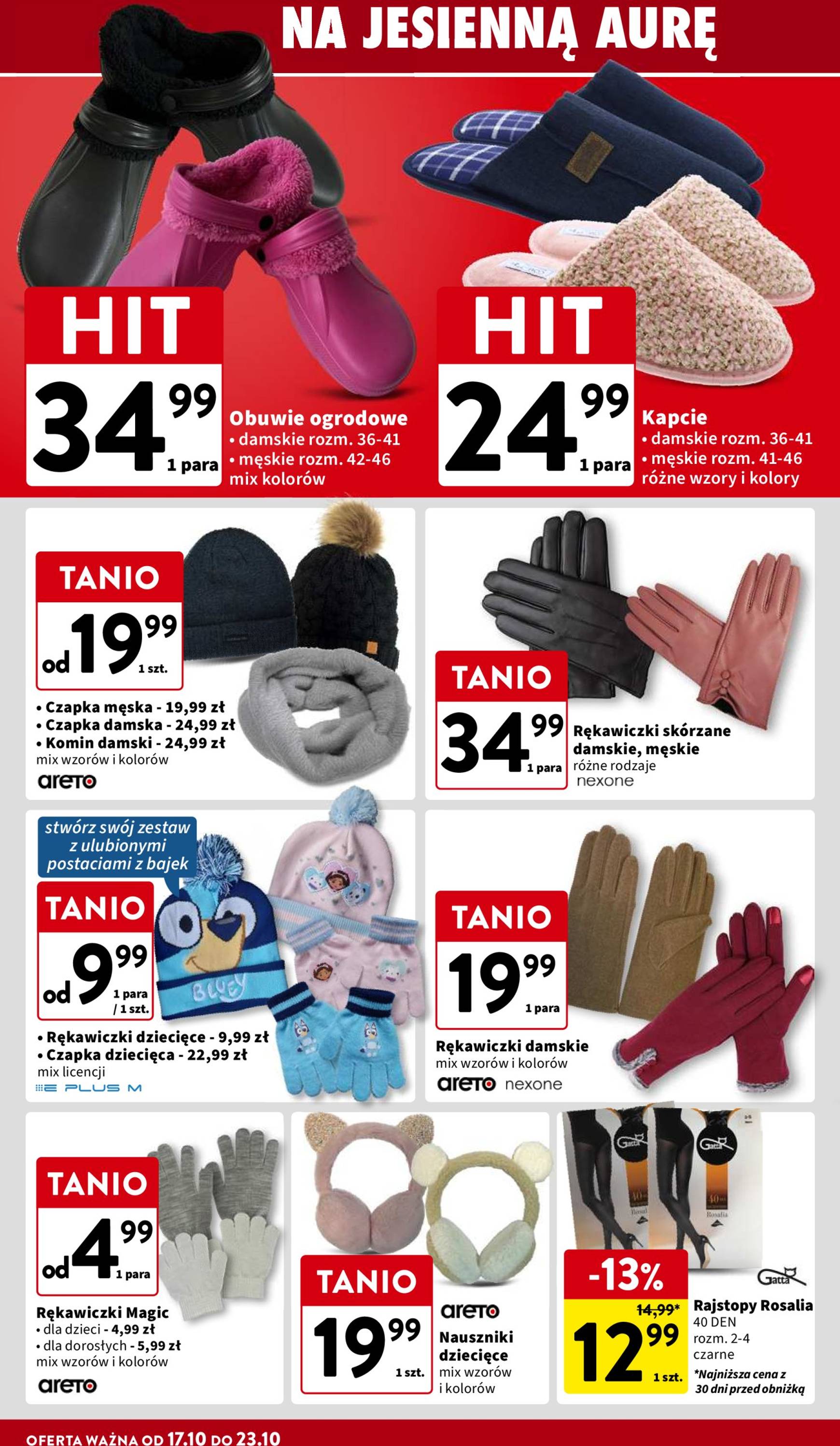 intermarche - Intermarché gazetka ważna od 17.10. - 23.10. - page: 34