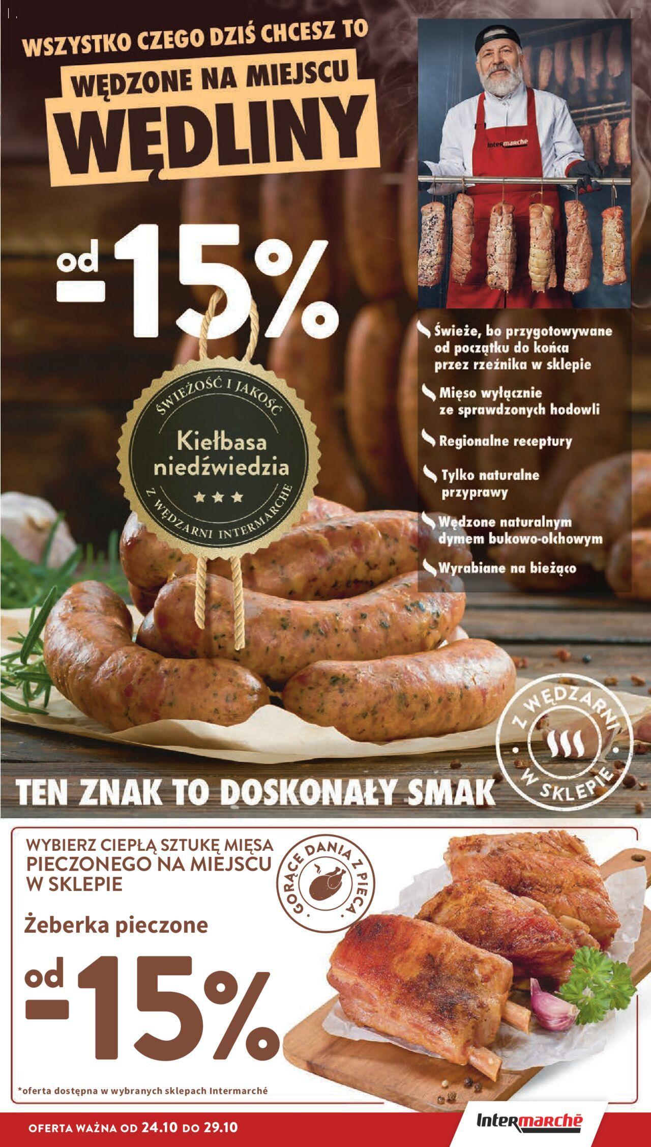 intermarche - Intermarche Gazetka 24.10.2024 - 29.10.2024 - page: 17