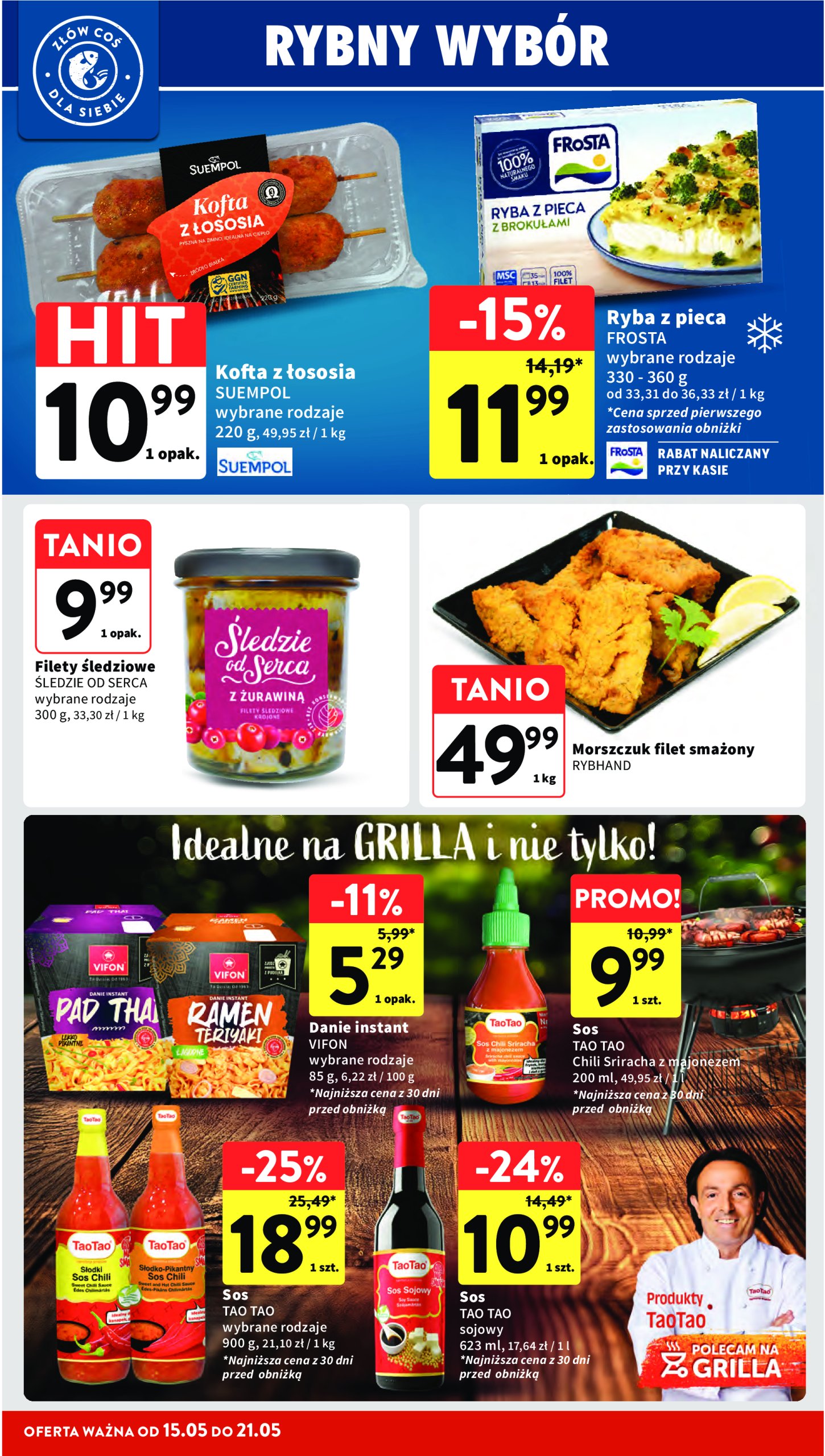 intermarche - Intermarché gazetka ważna od 15.05. - 21.05. - page: 16 intermarche - Intermarché gazetka ważna od 15.05. - 21.05. - page: 16