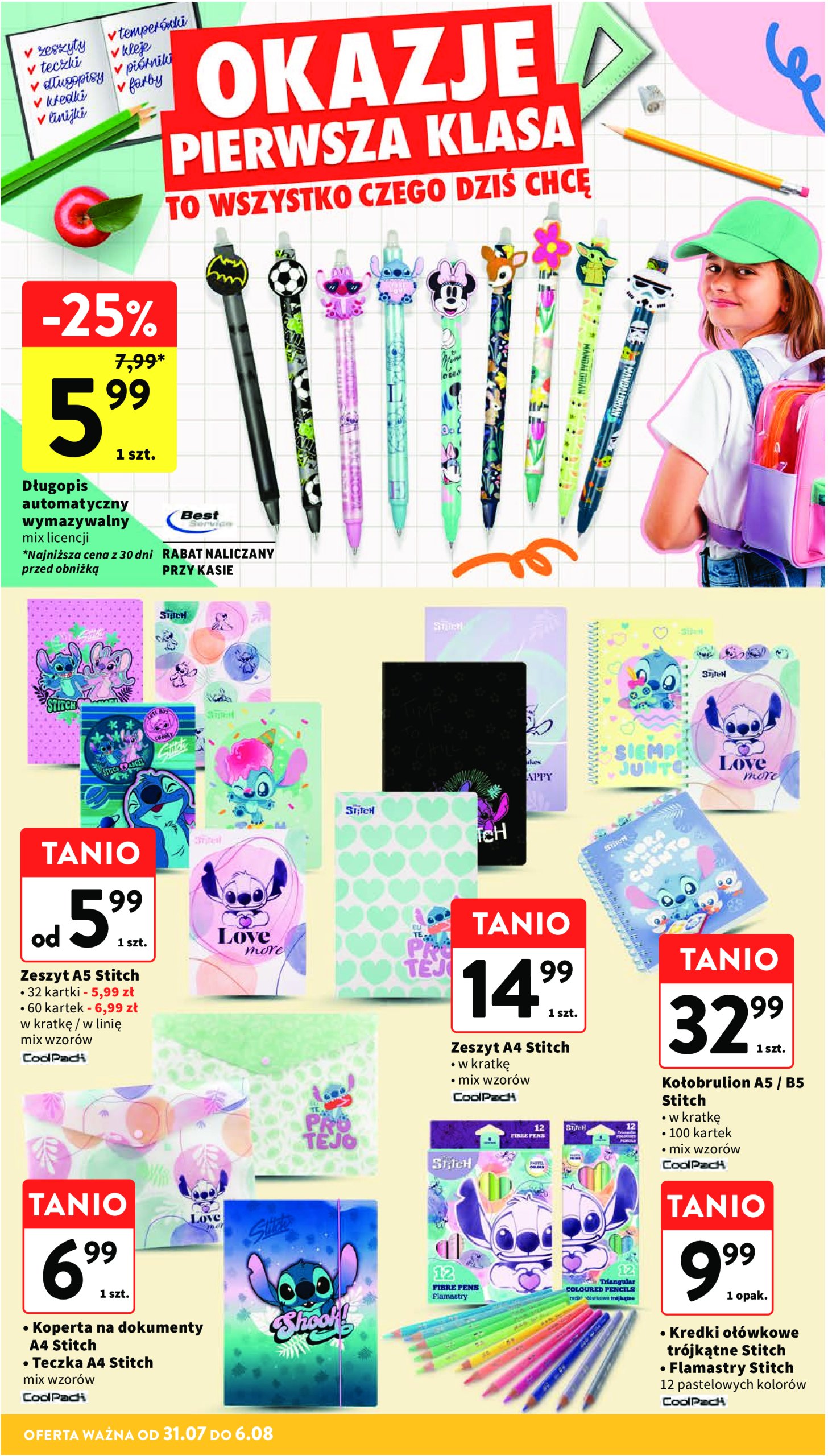 intermarche - Gazetka Intermarché ważna od 31.07. - 06.08. - page: 38