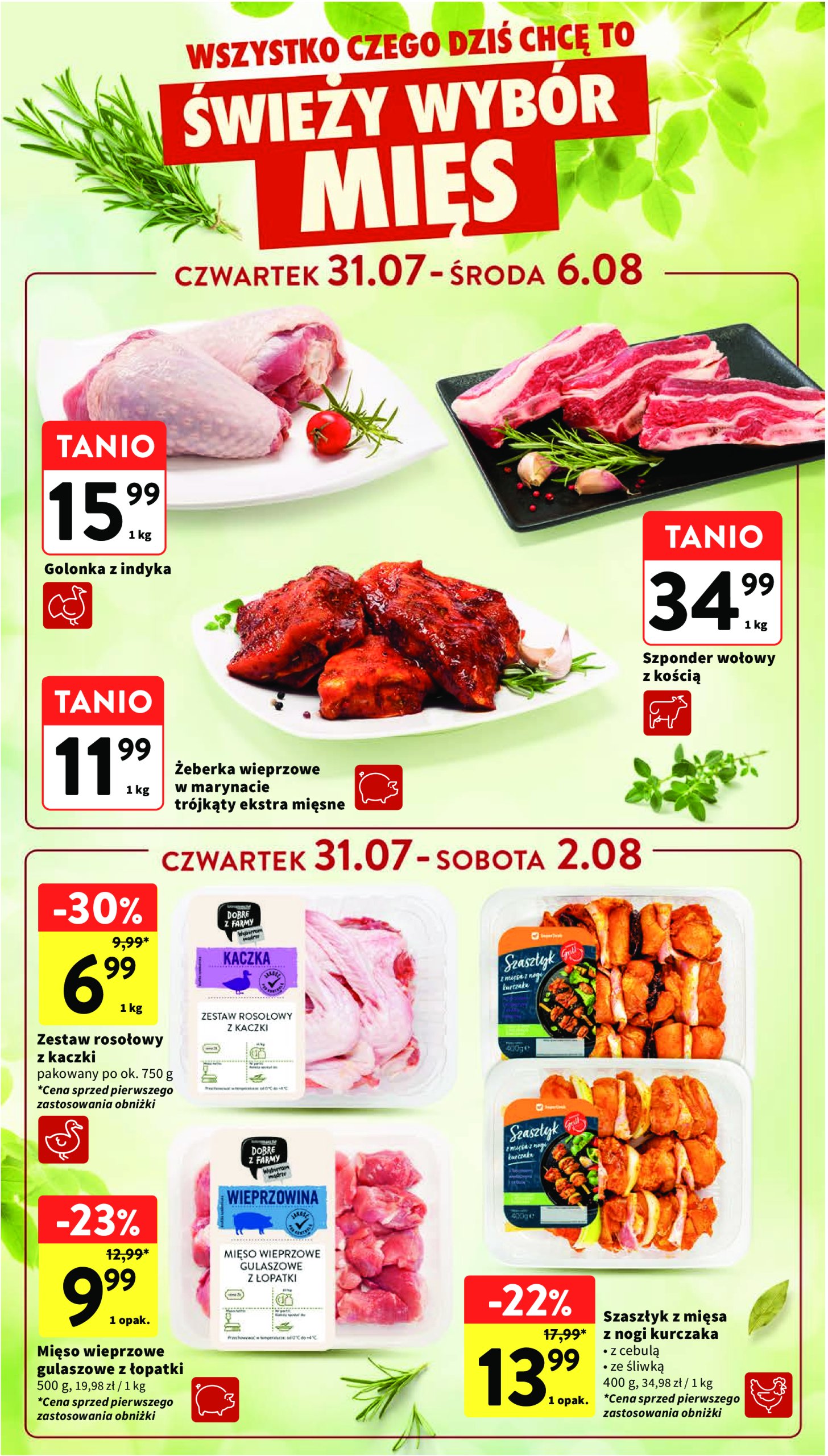 intermarche - Gazetka Intermarché ważna od 31.07. - 06.08. - page: 12