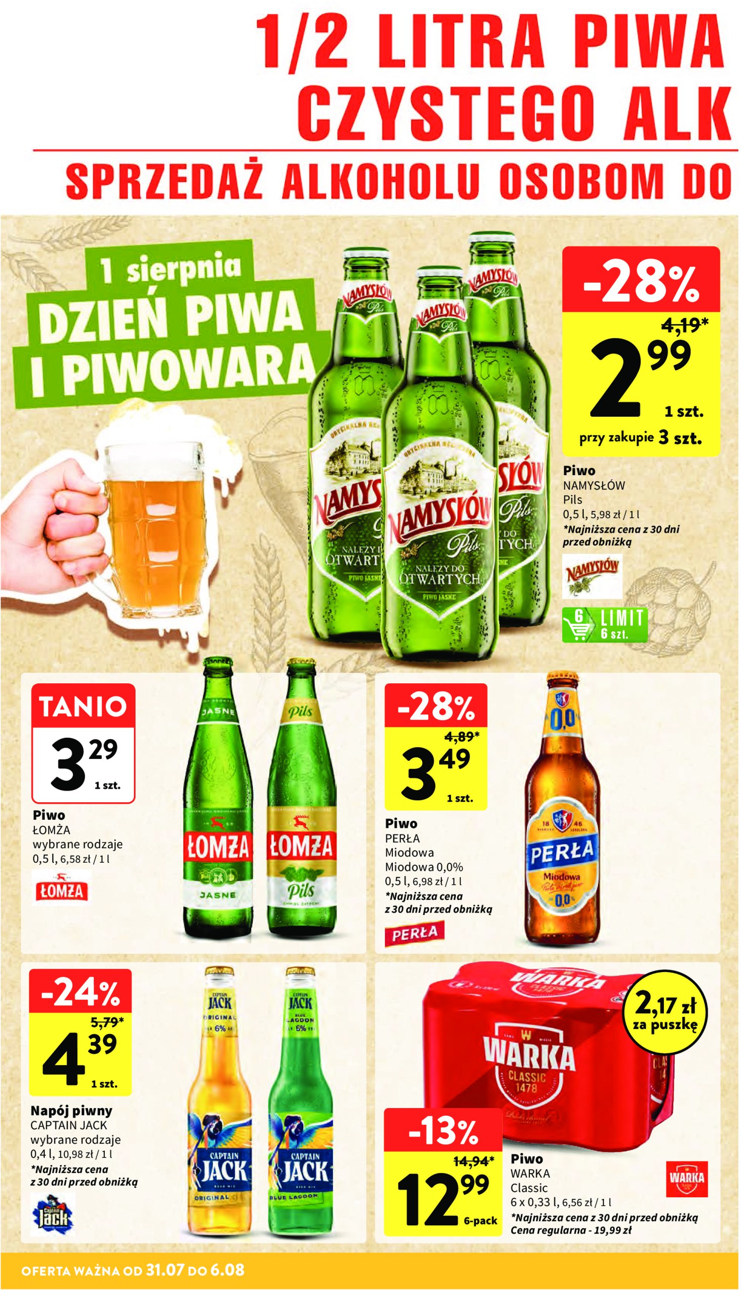 intermarche - Gazetka Intermarché ważna od 31.07. - 06.08. - page: 32