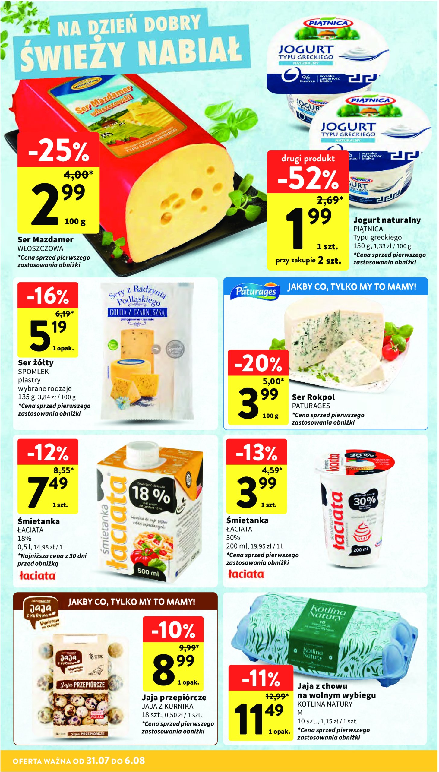 intermarche - Gazetka Intermarché ważna od 31.07. - 06.08. - page: 20