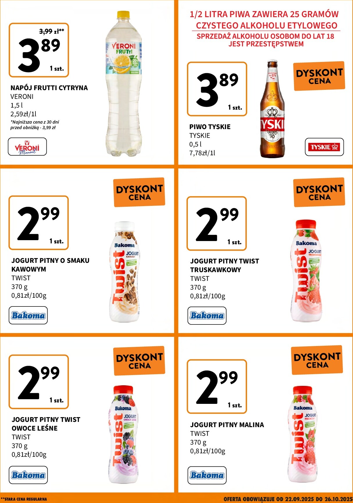 intermarche - Gazetka Intermarché - Nowa Niższa Cena - ważna od 22.09. do 26.10. - page: 5
