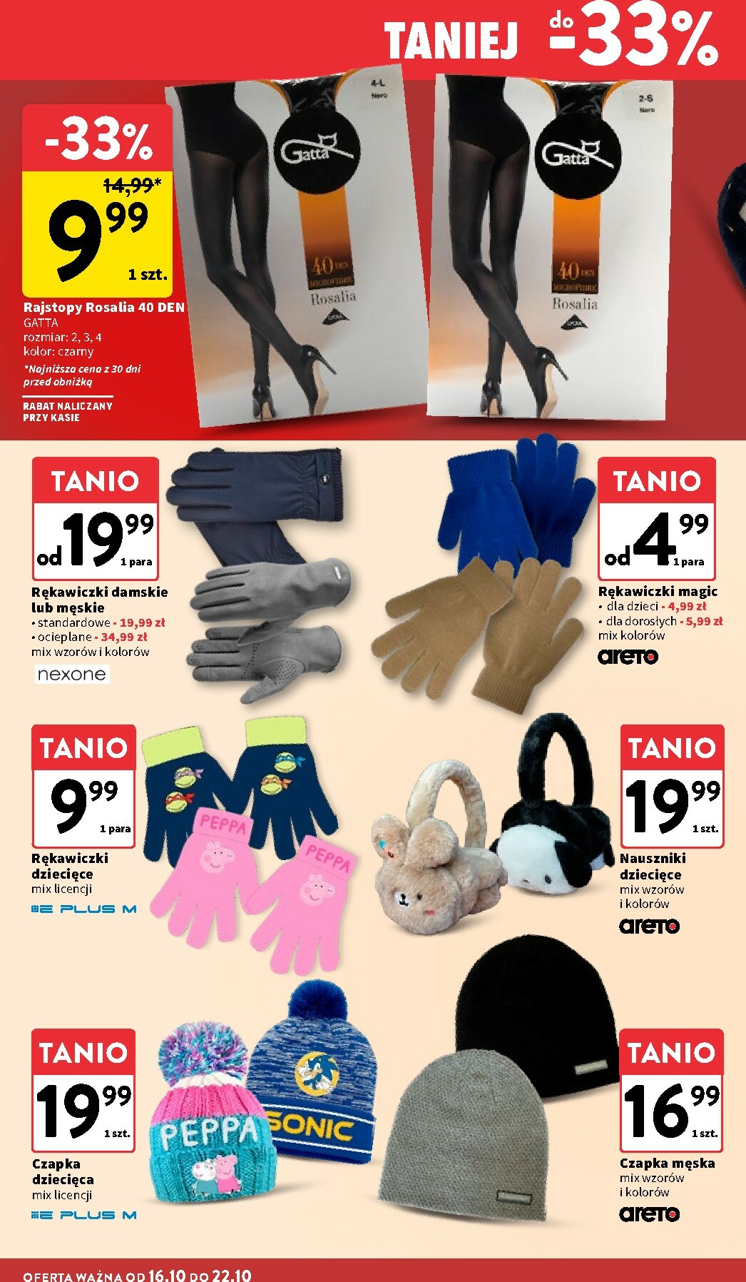 intermarche - Gazetka Intermarché - ważna od 16.10. do 22.10. - page: 36 intermarche - Gazetka Intermarché - ważna od 16.10. do 22.10. - page: 36