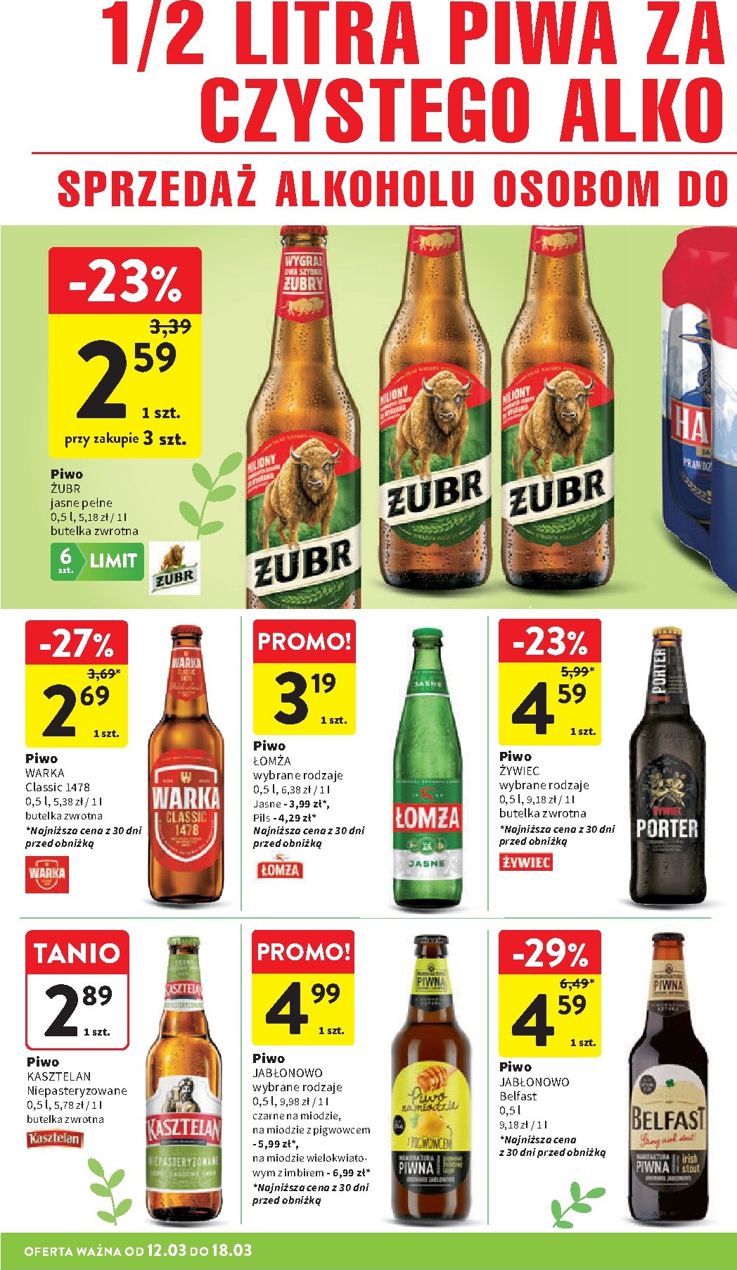 intermarche - Gazetka Intermarché - ważna od 12.03.2026 do 18.03.2026 - page: 38