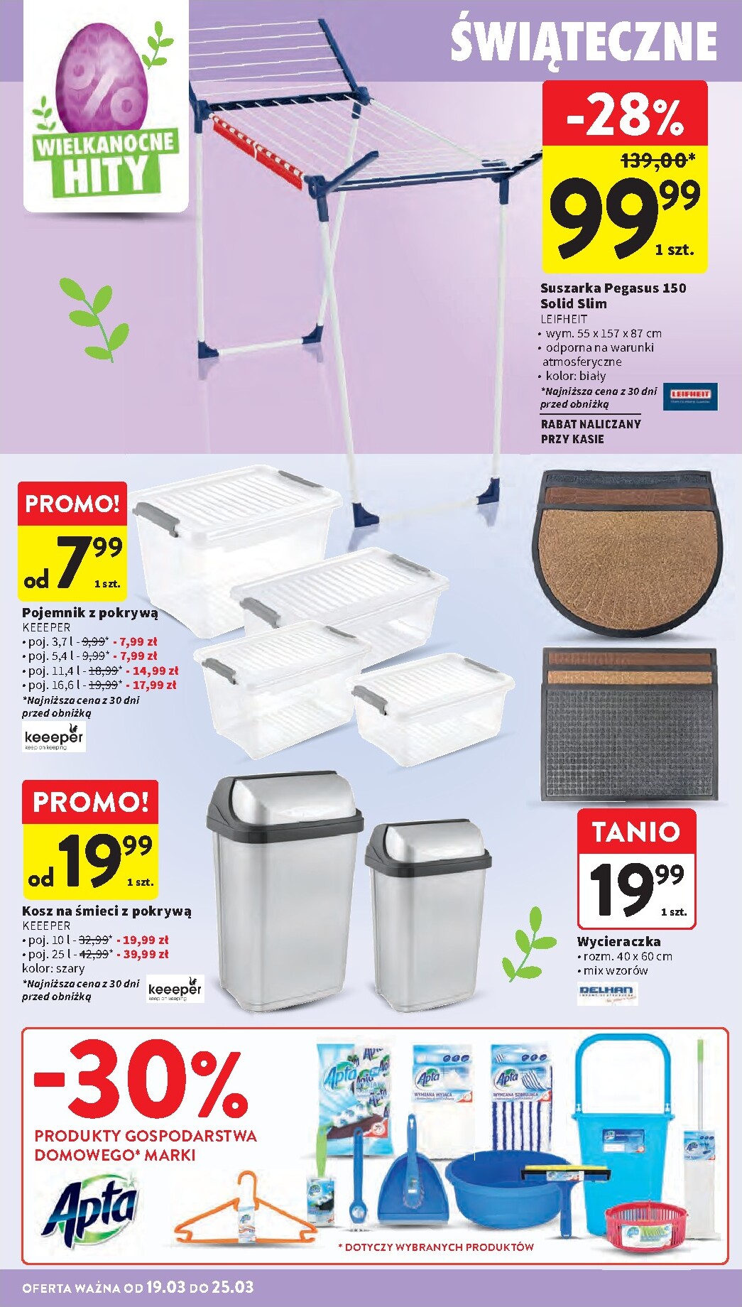 intermarche - Gazetka Intermarché - ważna od 19.03.2026 do 25.03.2026 - page: 44