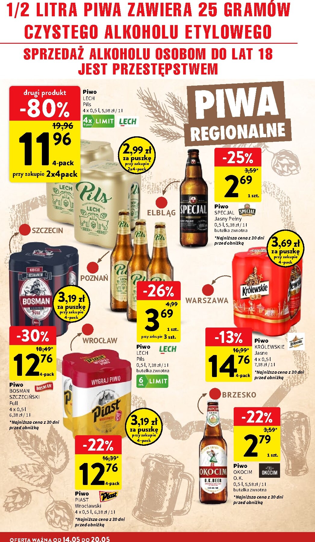 intermarche - Aktualna gazetka Intermarché ważna od 14.05.2026 do 20.05.2026 - page: 32