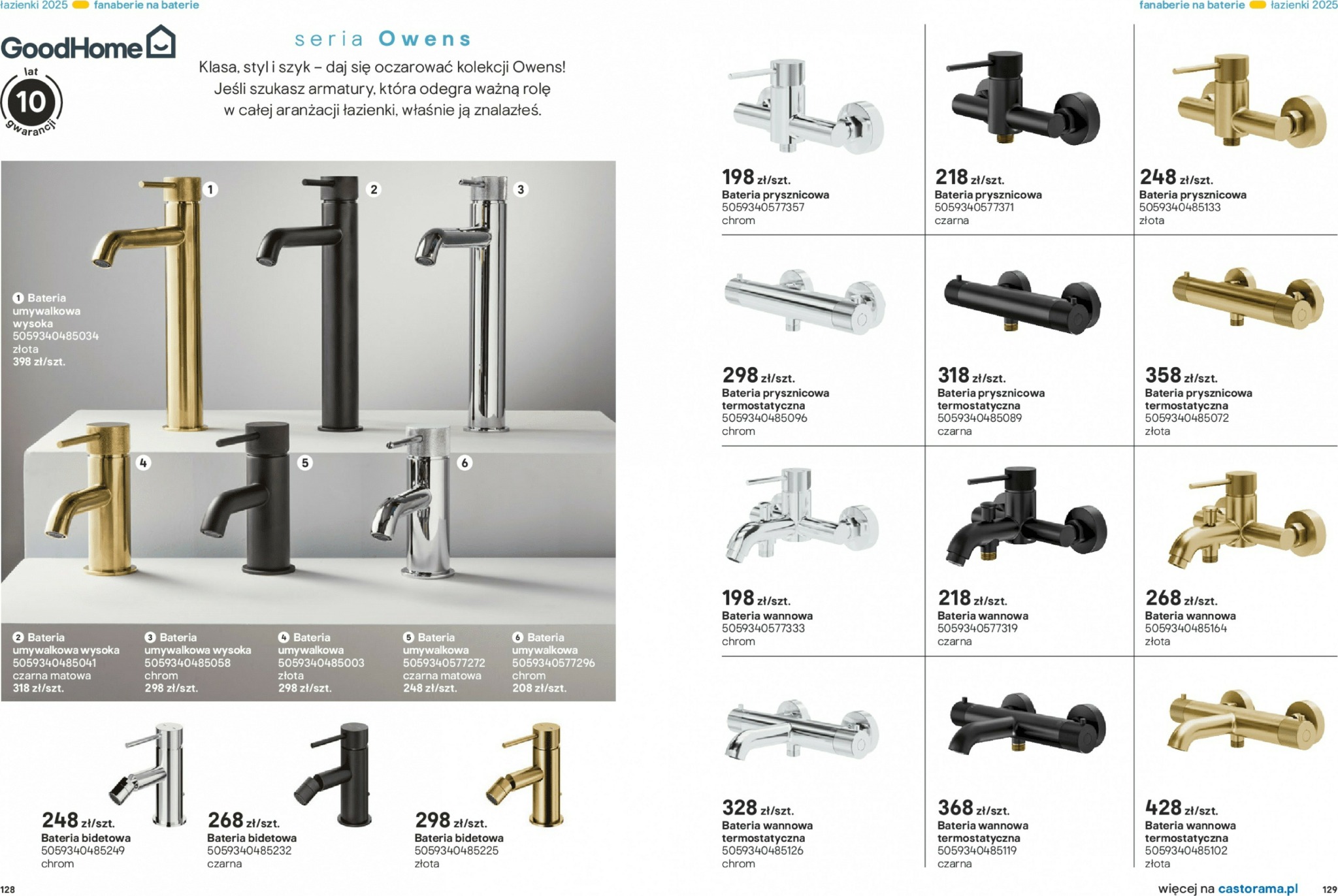 castorama - Gazetka Castorama - Katalog Łazienki 2025 - ważna od 05.11. do 31.12. - page: 65
