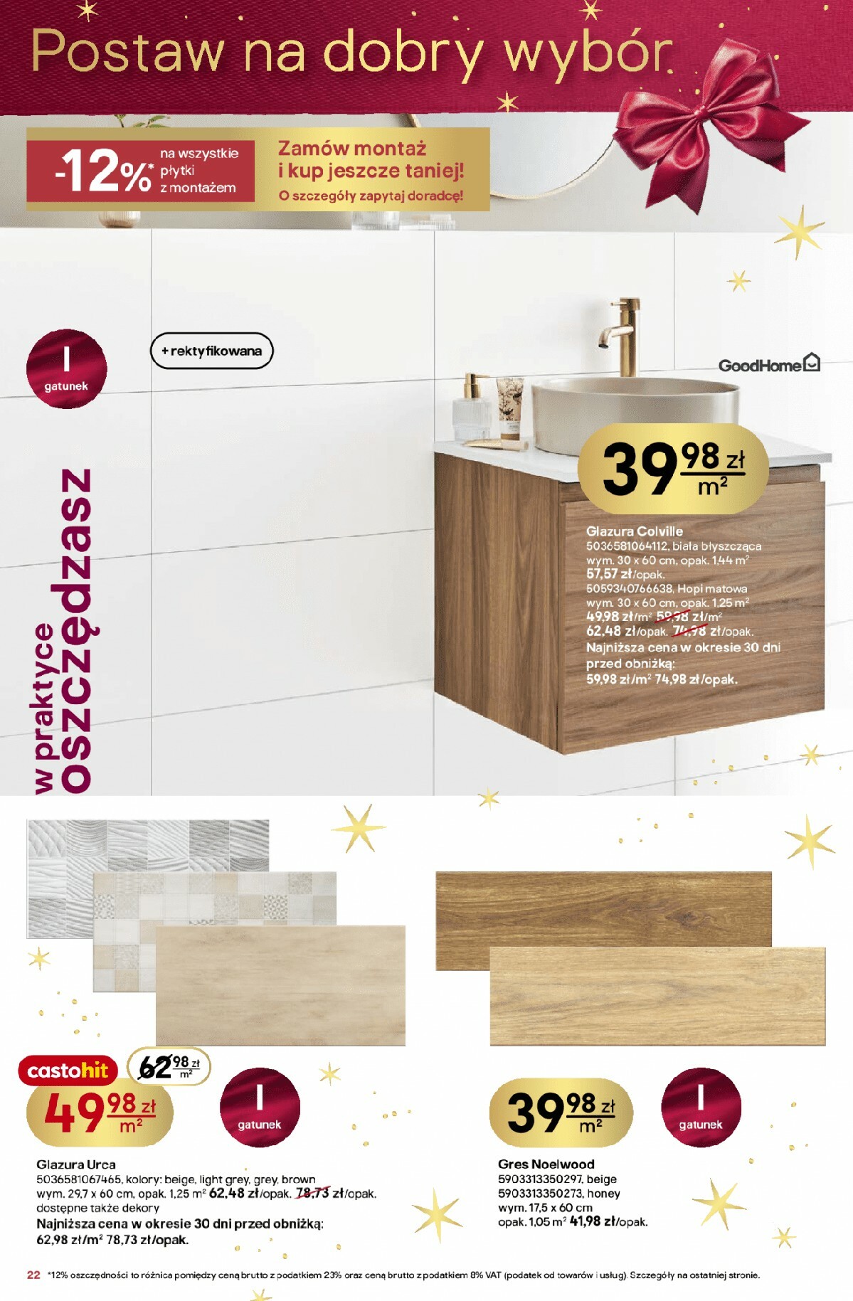 castorama - Gazetka Castorama - Święta Bożego Narodzenia - ważna od 03.12. do 23.12. - page: 22