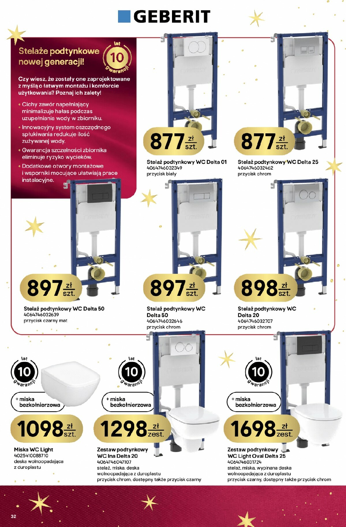 castorama - Gazetka Castorama - Święta Bożego Narodzenia - ważna od 03.12. do 23.12. - page: 32