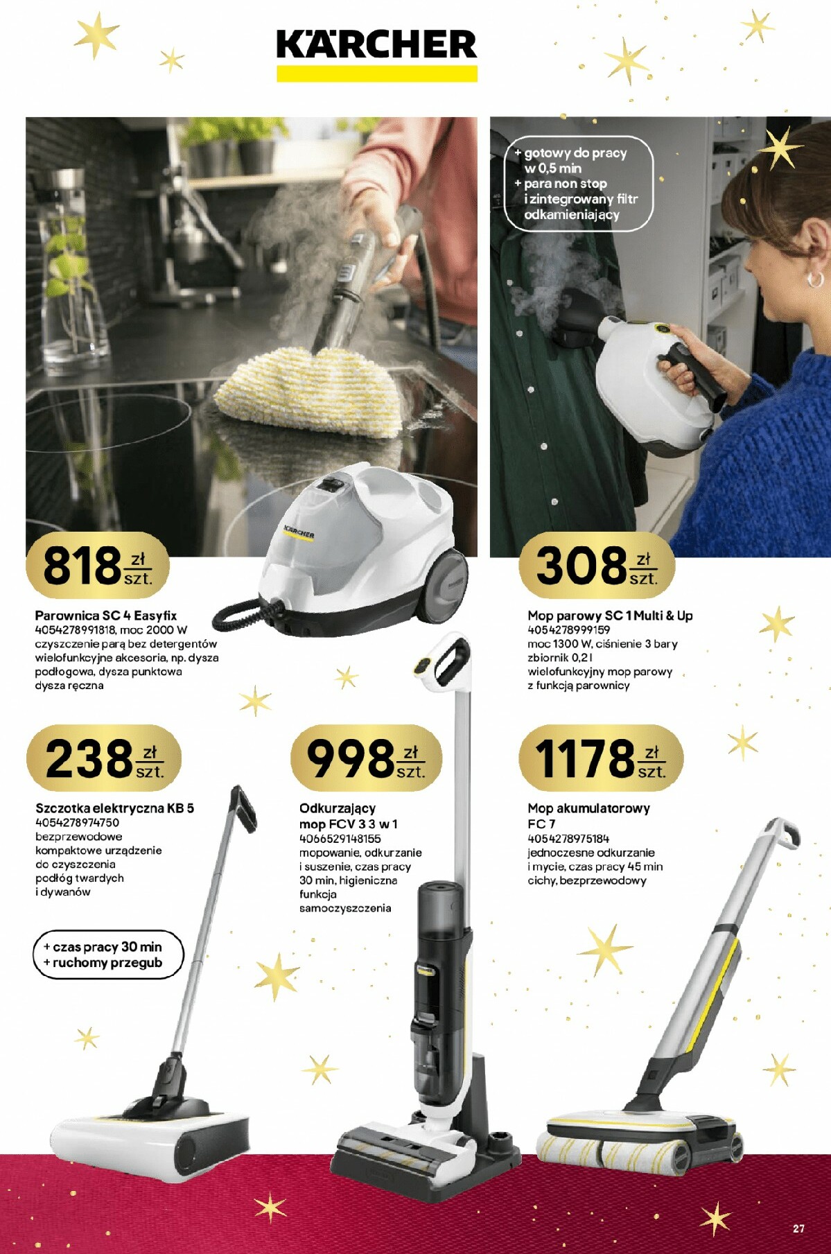 castorama - Gazetka Castorama - Święta Bożego Narodzenia - ważna od 03.12. do 23.12. - page: 27