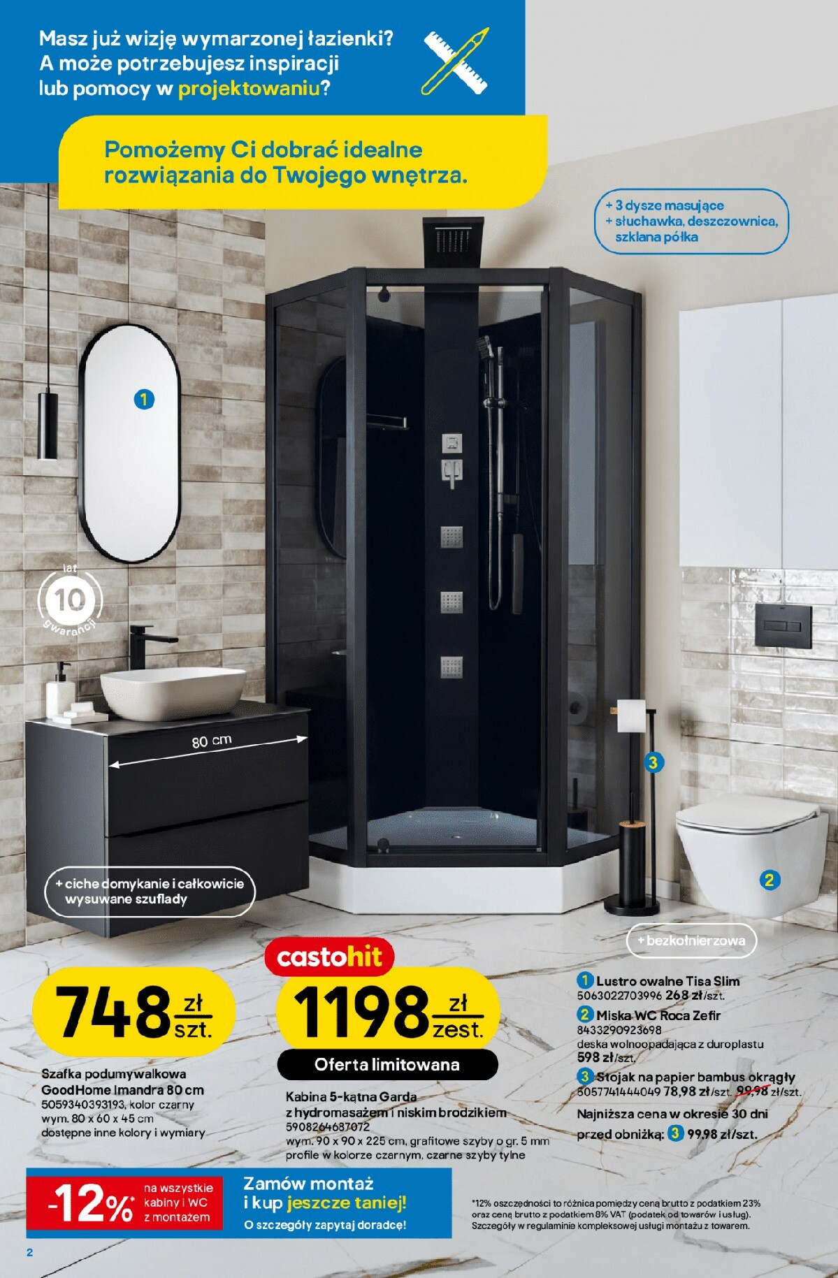 castorama - Gazetka Castorama - ważna od 14.01. do 31.01. - page: 2