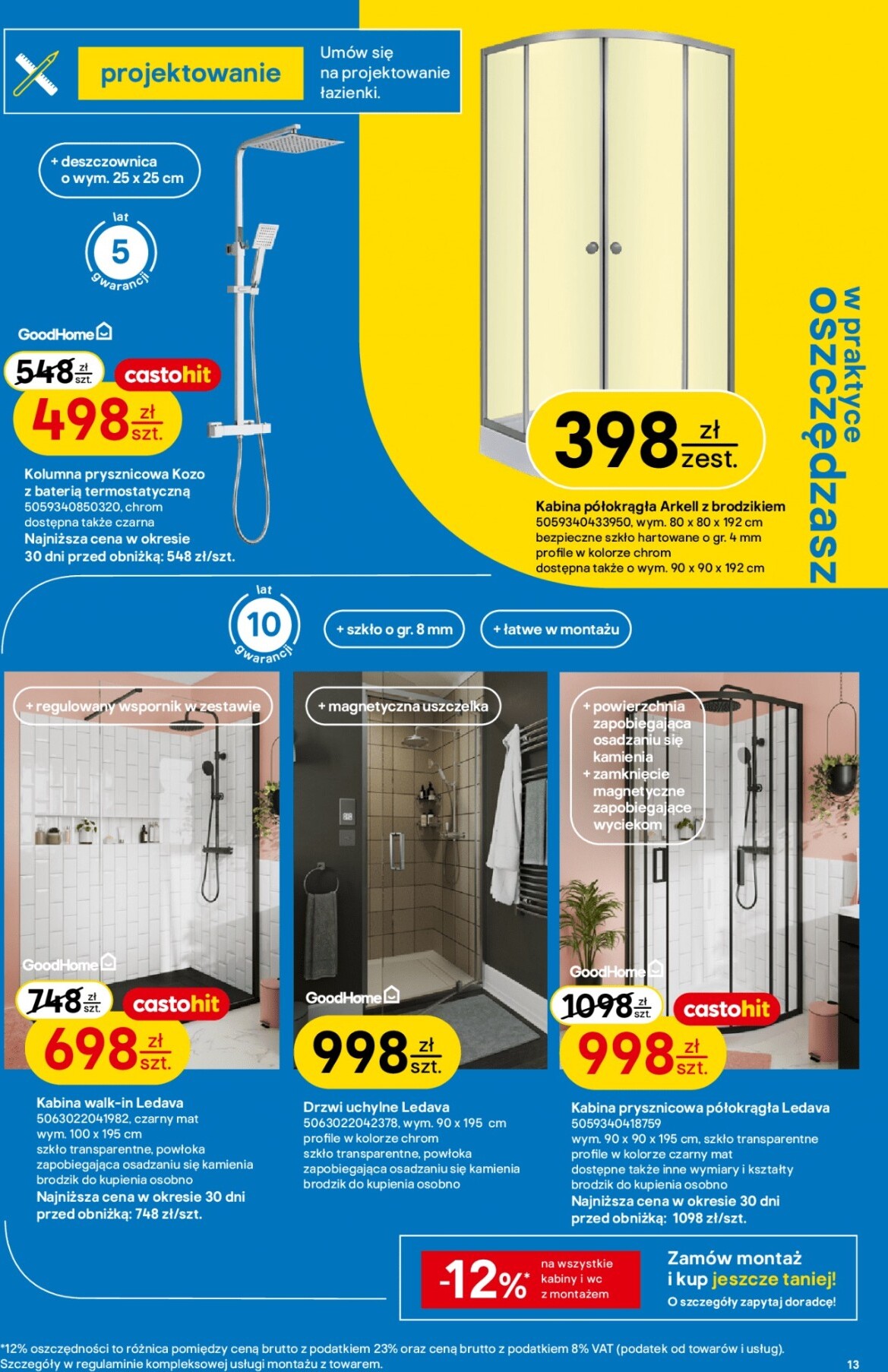 castorama - Gazetka Castorama - ważna od 04.03.2026 do 17.03.2026 - page: 13