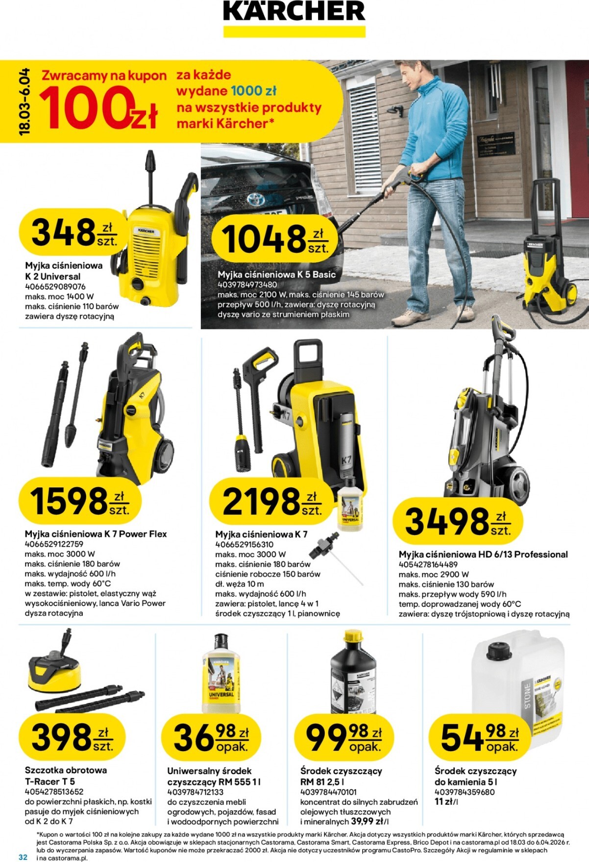 castorama - Gazetka Castorama - ważna od 18.03.2026 do 06.04.2026 - page: 32