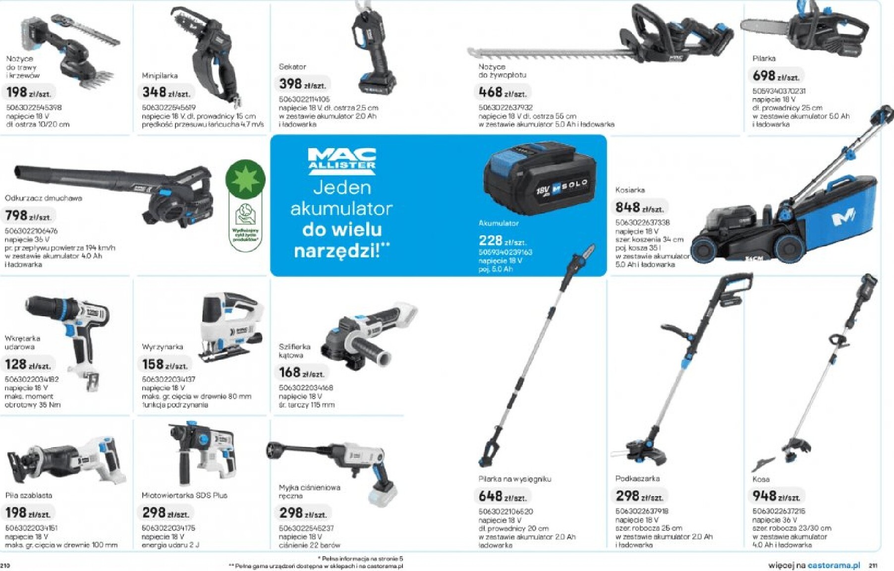 castorama - Gazetka Castorama - Ogrody - ważna od 18.03.2026 do 30.09.2026 - page: 106