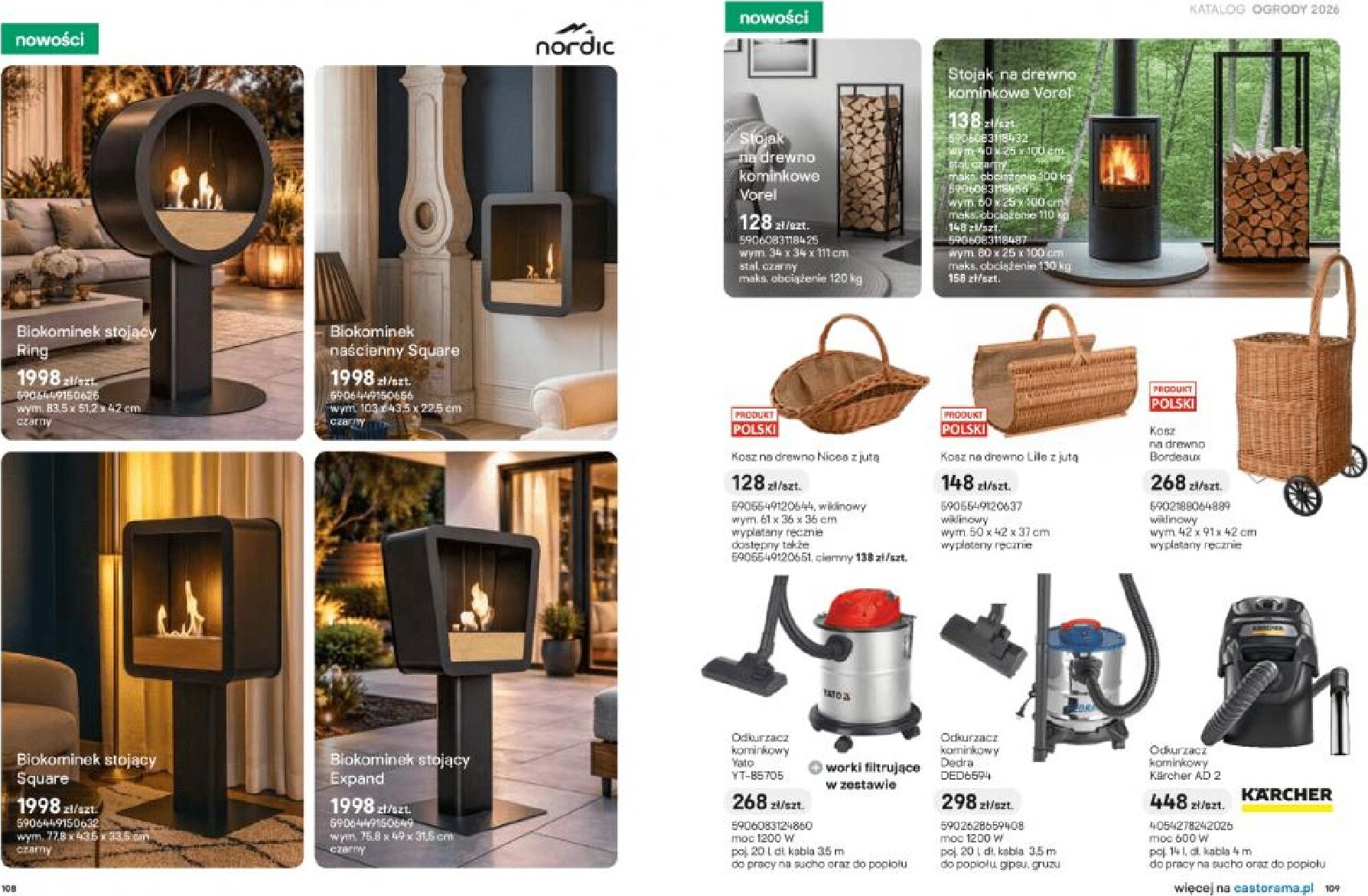 castorama - Gazetka Castorama - Ogrody - ważna od 18.03.2026 do 30.09.2026 - page: 55