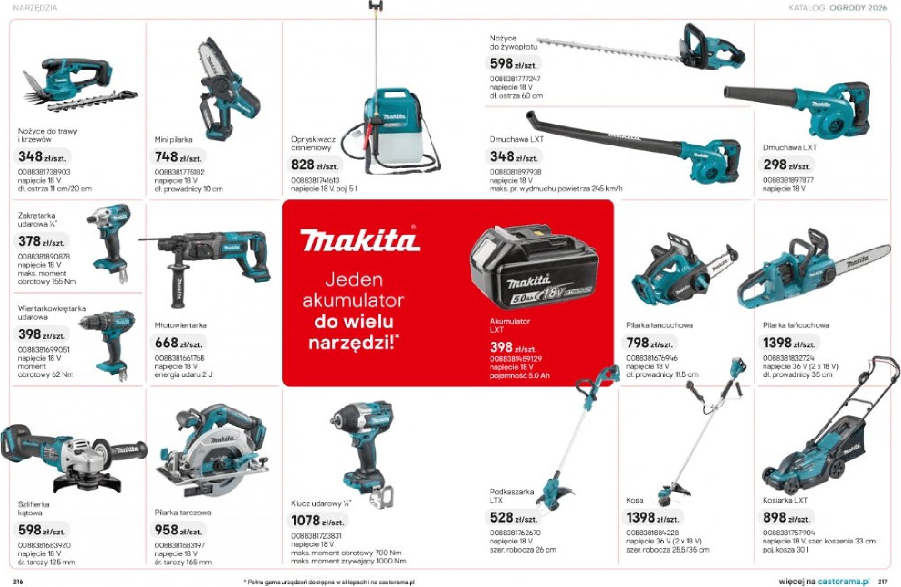 castorama - Gazetka Castorama - Ogrody - ważna od 18.03.2026 do 30.09.2026 - page: 109