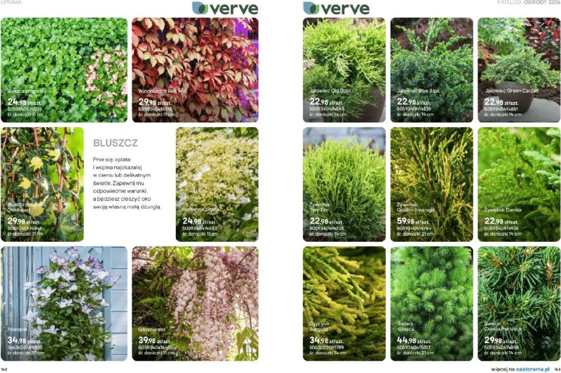 castorama - Gazetka Castorama - Ogrody - ważna od 18.03.2026 do 30.09.2026 - page: 72