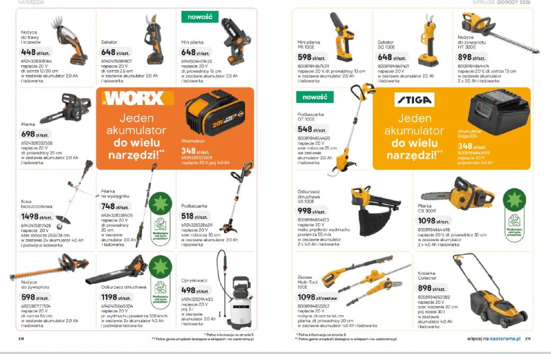 castorama - Gazetka Castorama - Ogrody - ważna od 18.03.2026 do 30.09.2026 - page: 110