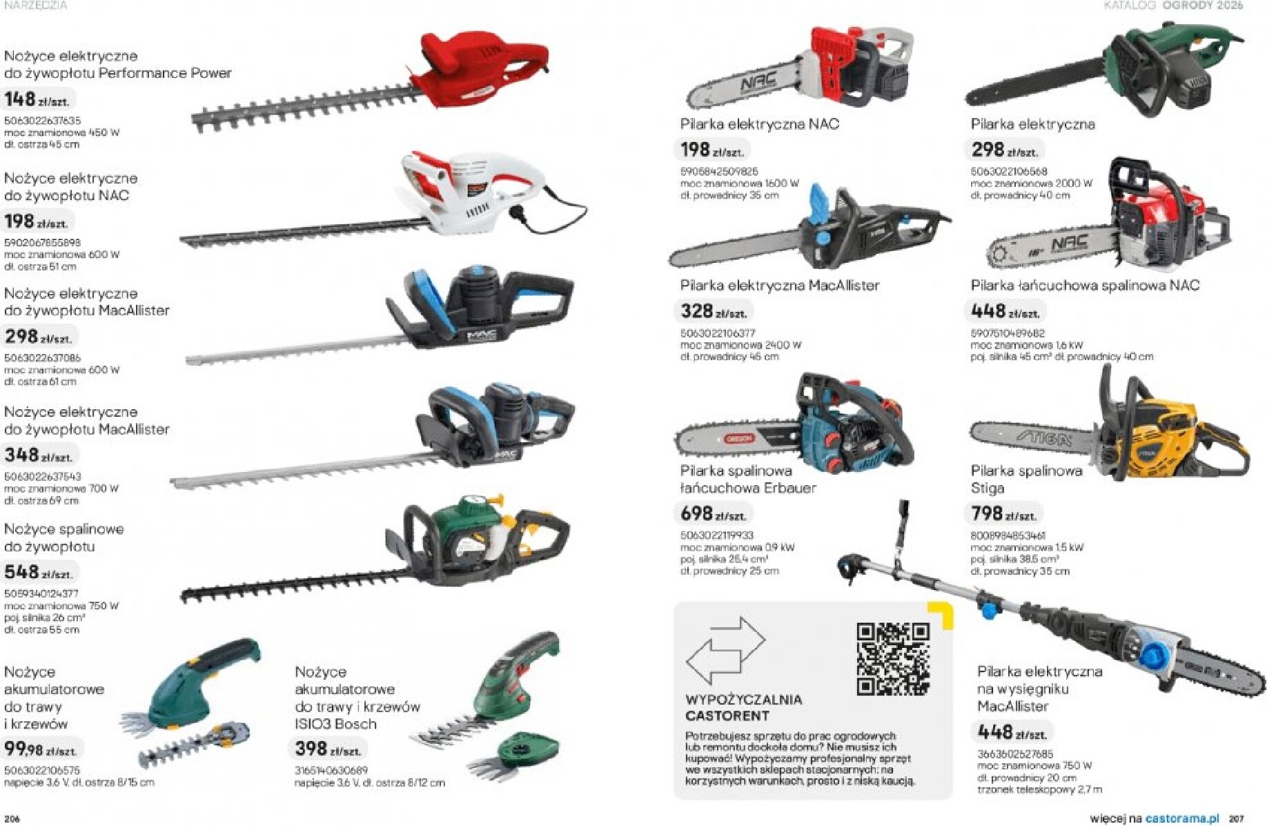 castorama - Gazetka Castorama - Ogrody - ważna od 18.03.2026 do 30.09.2026 - page: 104