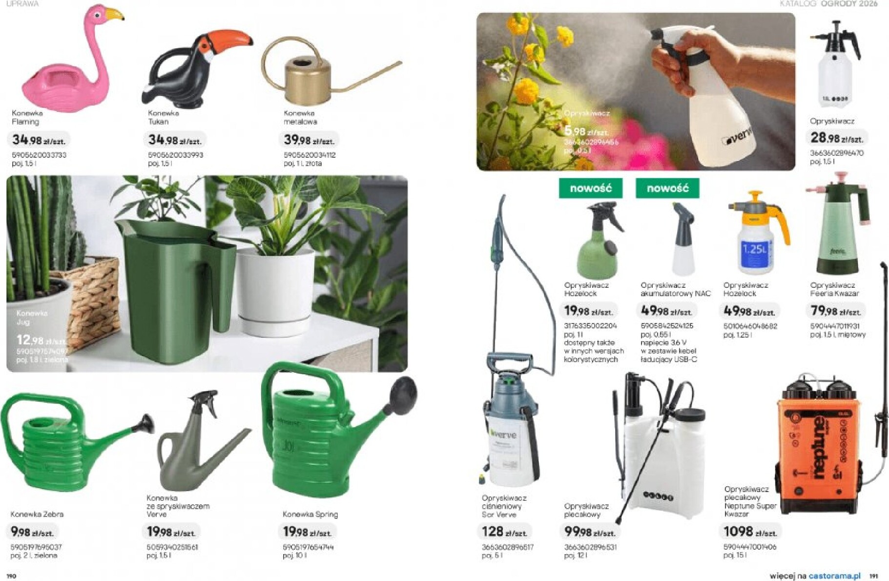 castorama - Gazetka Castorama - Ogrody - ważna od 18.03.2026 do 30.09.2026 - page: 96