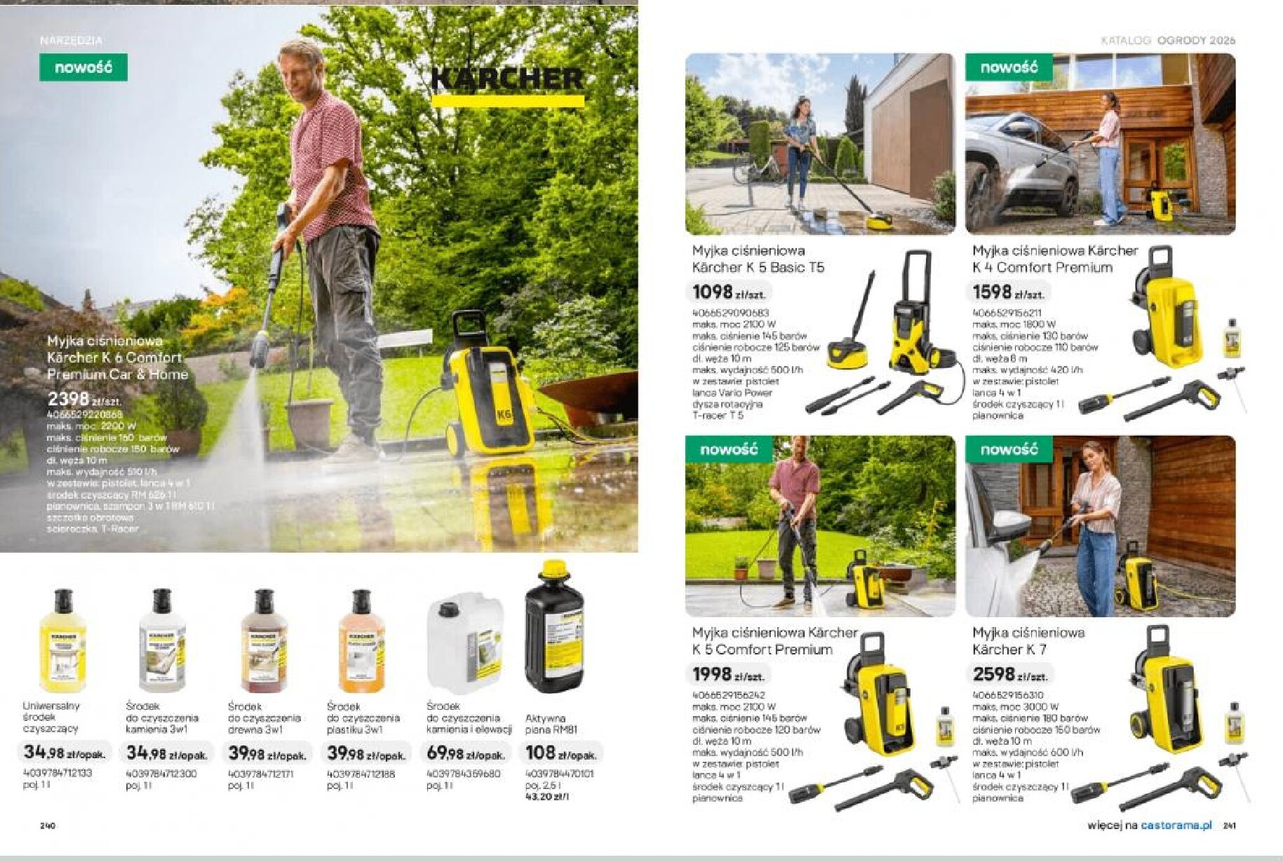 castorama - Gazetka Castorama - Ogrody - ważna od 18.03.2026 do 30.09.2026 - page: 121