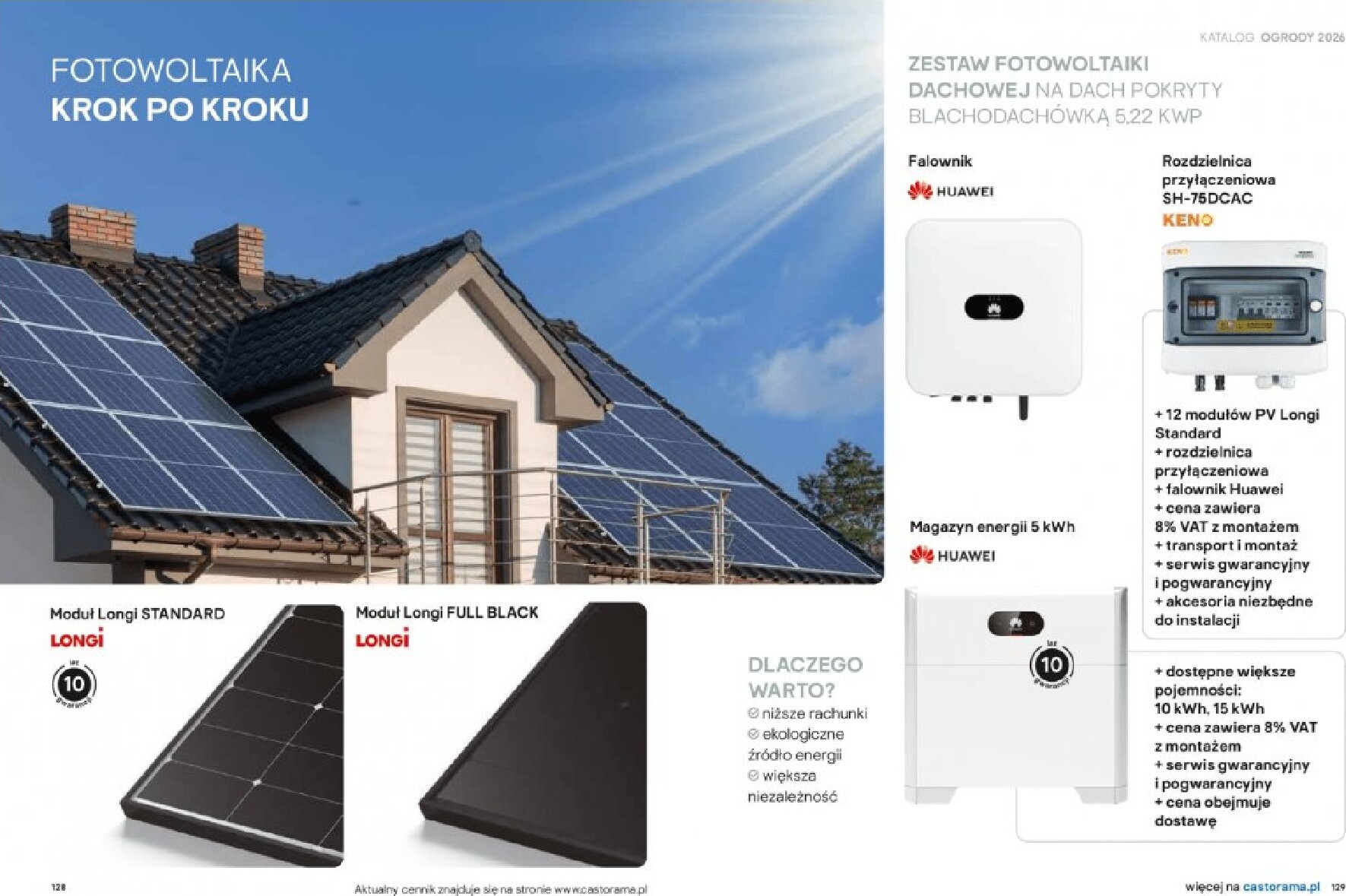 castorama - Gazetka Castorama - Ogrody - ważna od 18.03.2026 do 30.09.2026 - page: 65