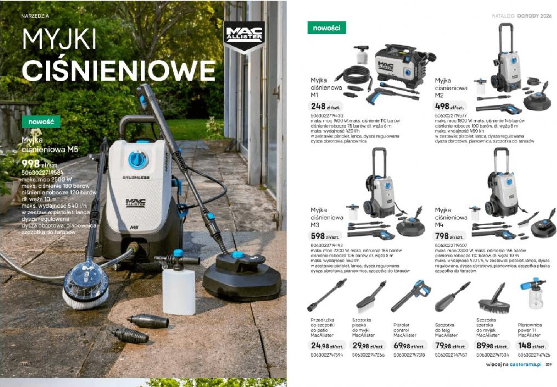 castorama - Gazetka Castorama - Ogrody - ważna od 18.03.2026 do 30.09.2026 - page: 120