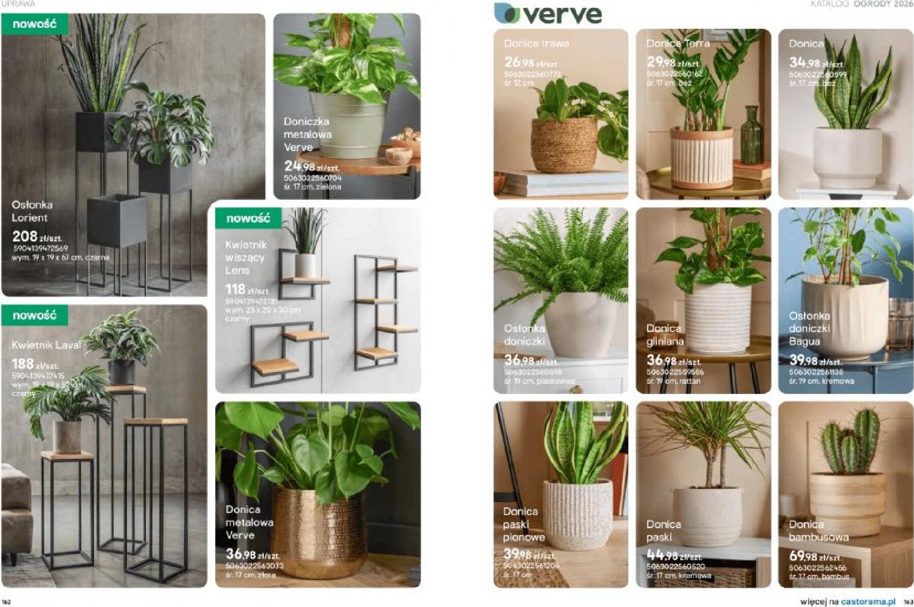 castorama - Gazetka Castorama - Ogrody - ważna od 18.03.2026 do 30.09.2026 - page: 82