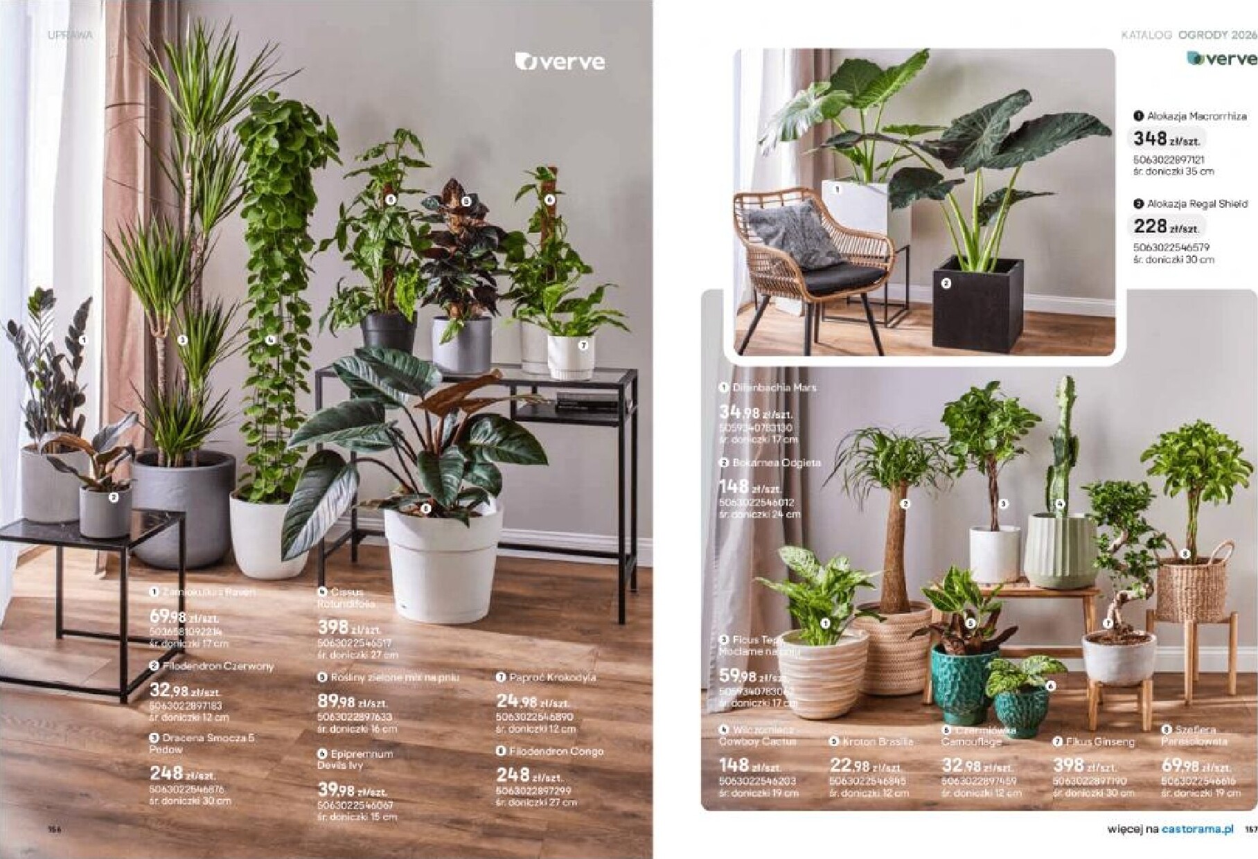 castorama - Gazetka Castorama - Ogrody - ważna od 18.03.2026 do 30.09.2026 - page: 79