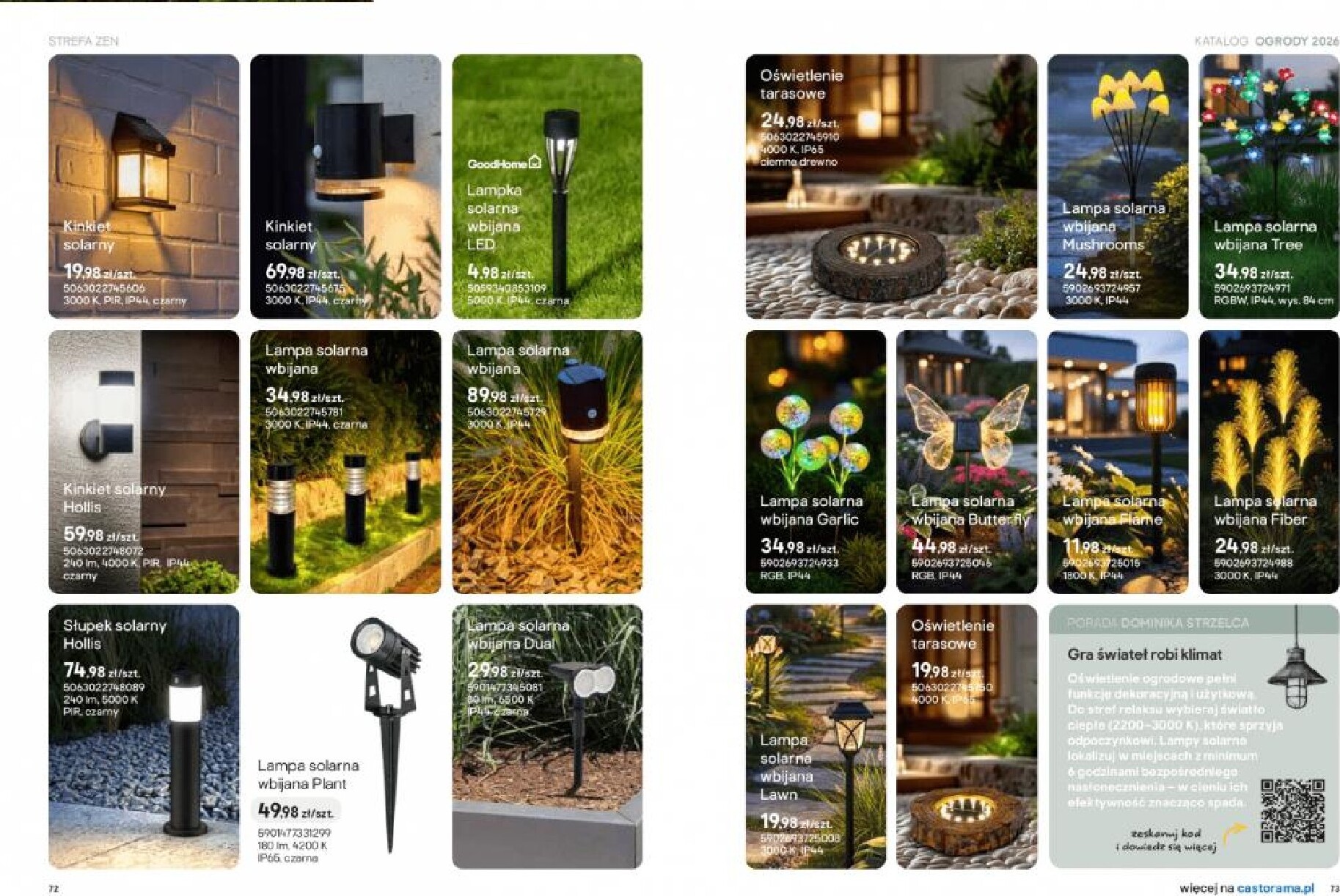 castorama - Gazetka Castorama - Ogrody - ważna od 18.03.2026 do 30.09.2026 - page: 37